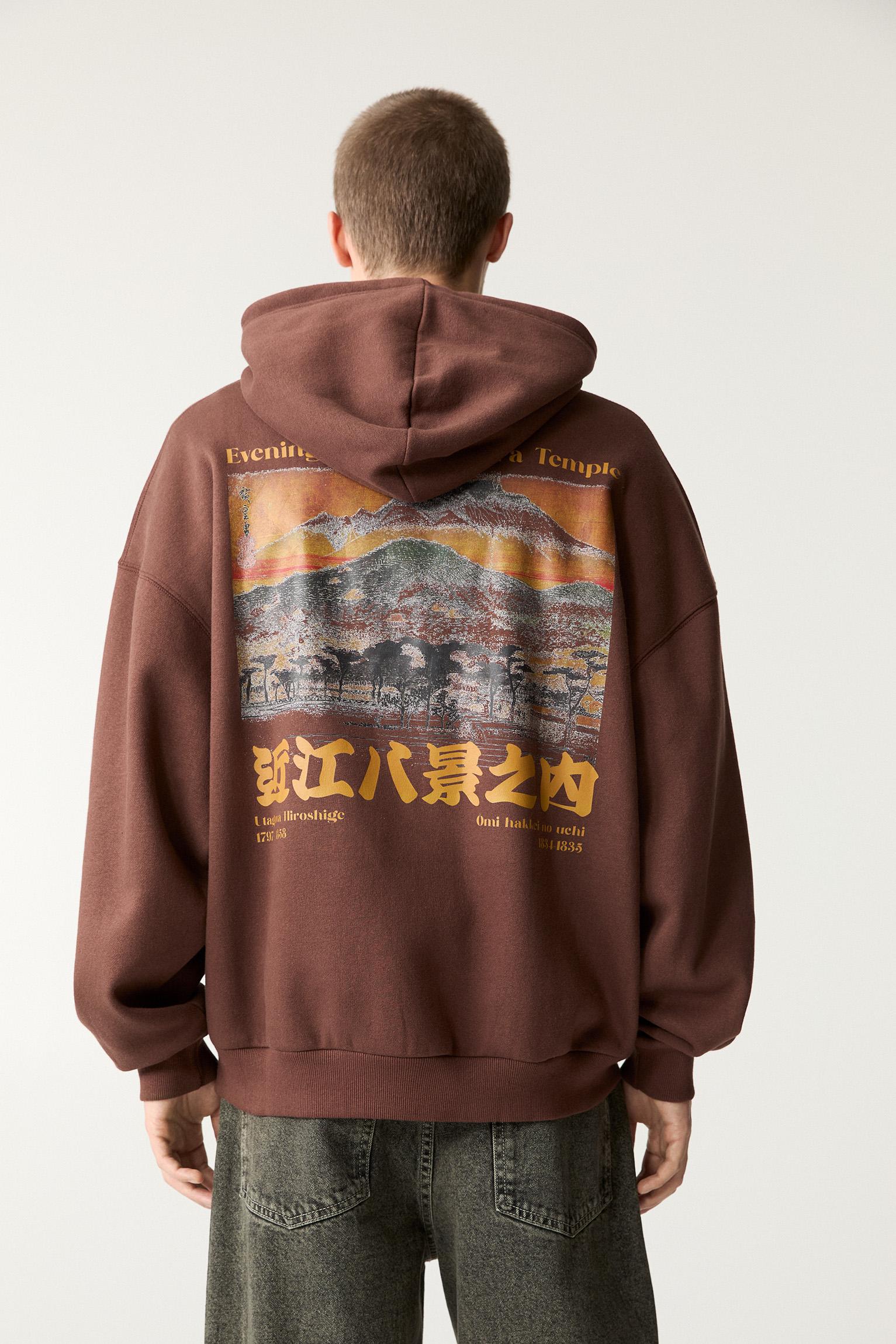Hiroshige hoodie - pull\u0026bear