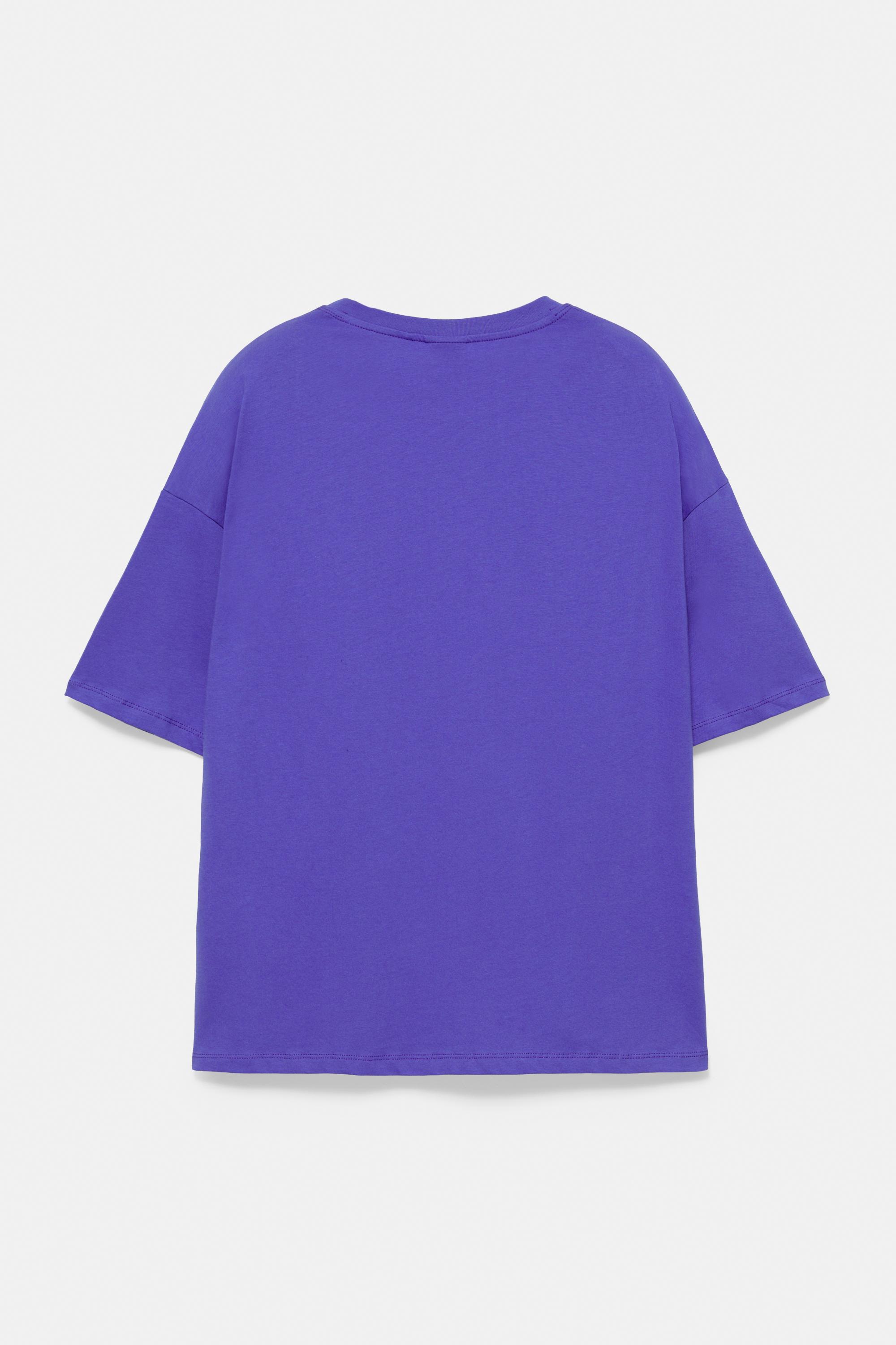 STWD label T-shirt — Mulberry