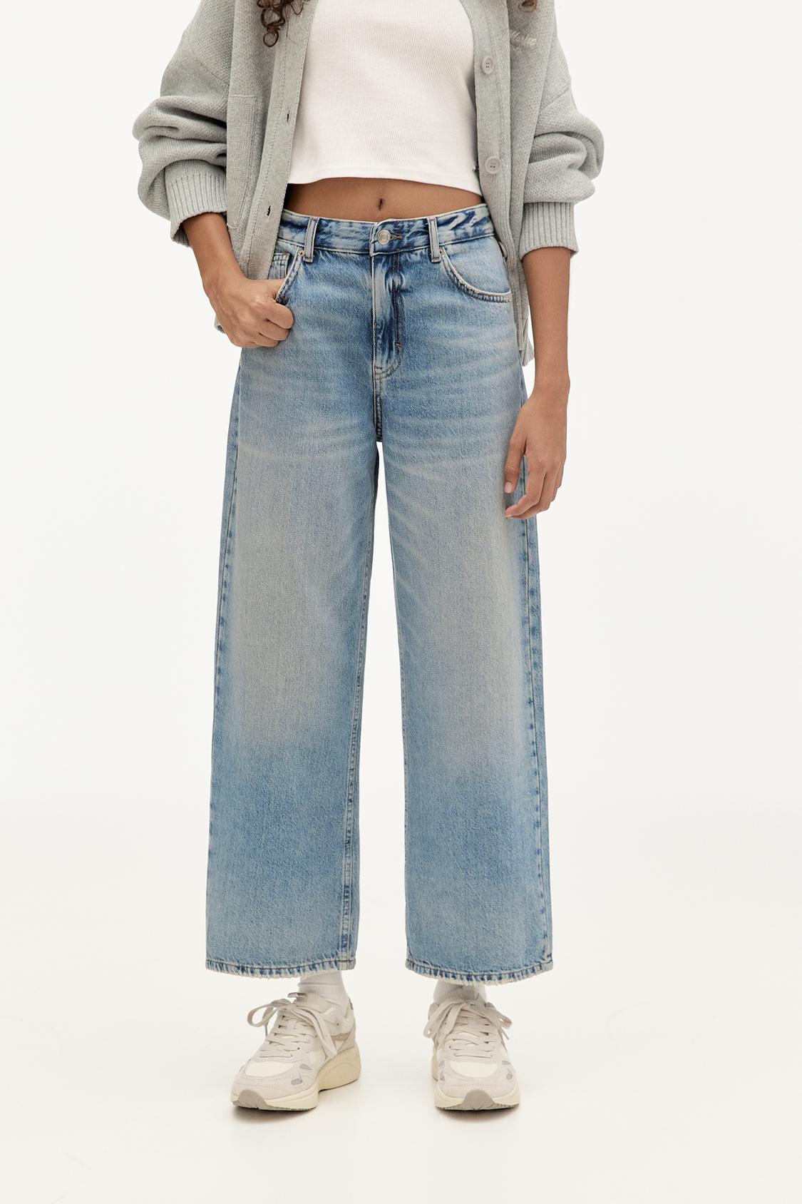 Womens Jeans Jeans Culotte Pull And Bear Super Baggy Jeans Pull&bear
