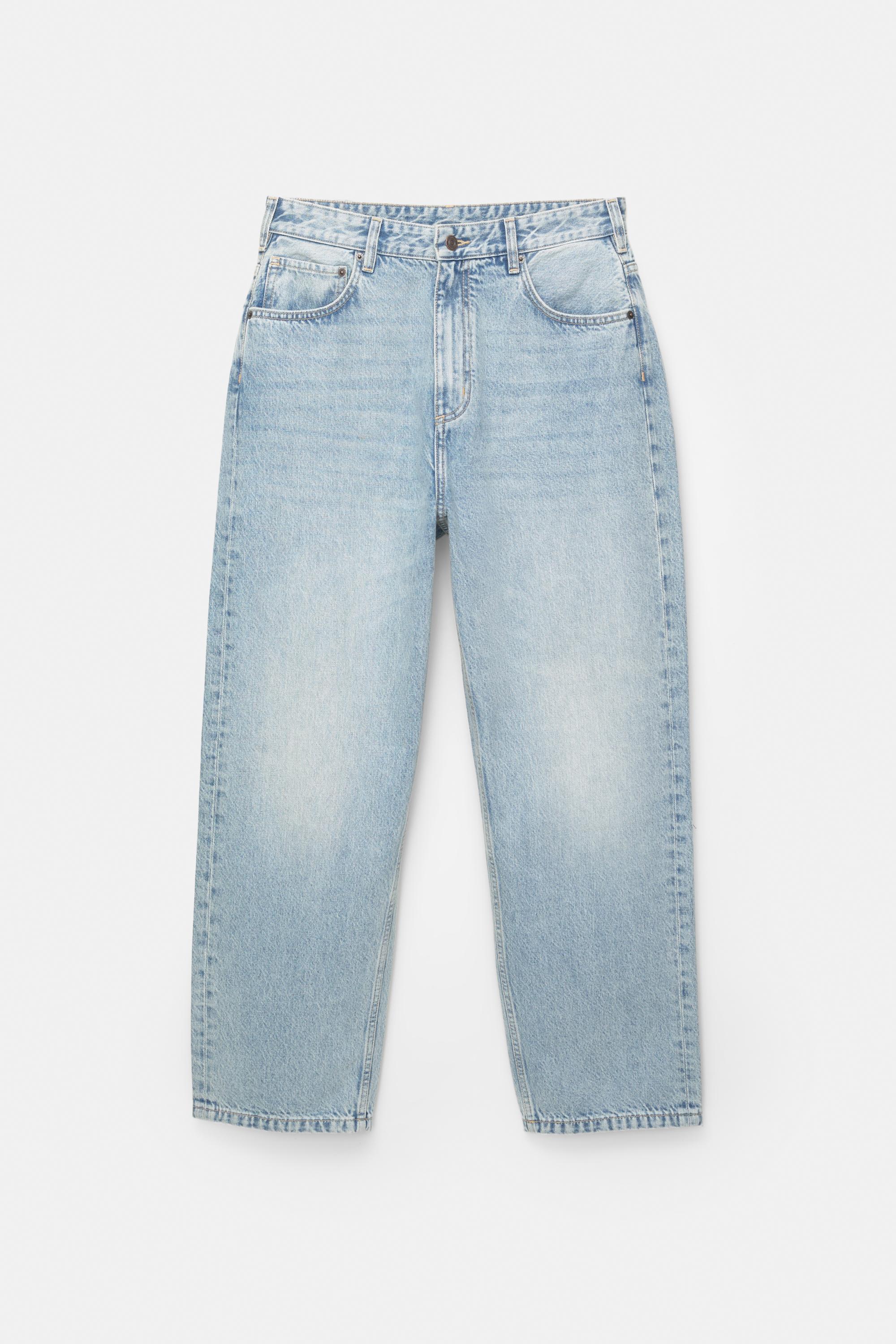 Baggy jeans — Pale indigo