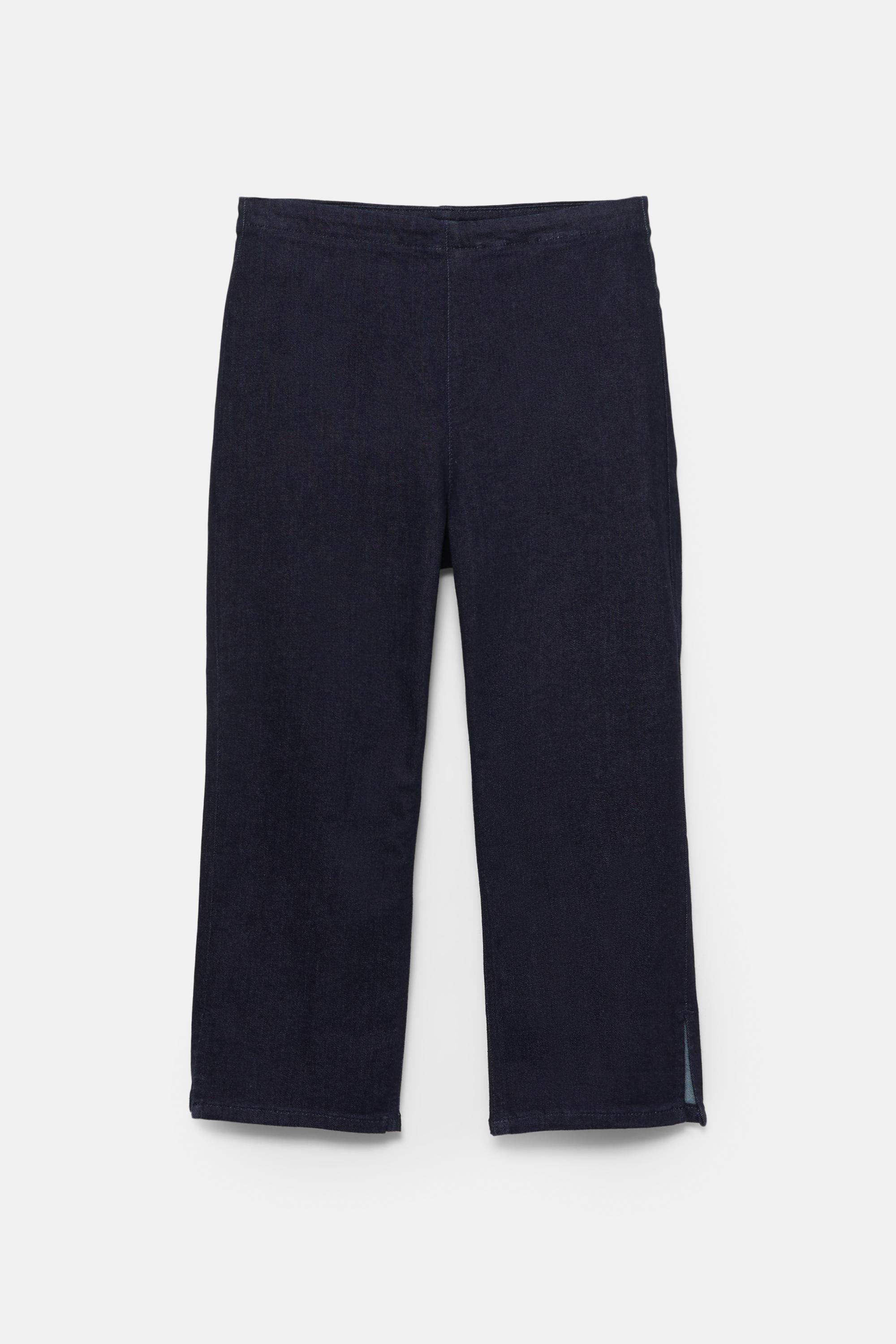 Seamless capris jeans — Navy