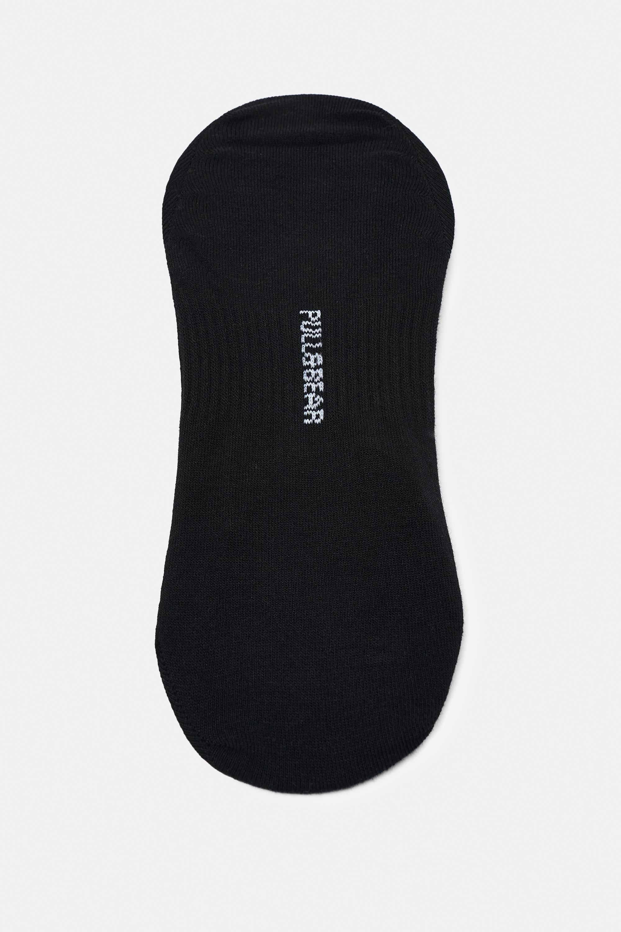 Pack of 4 invisible ankle socks — Black