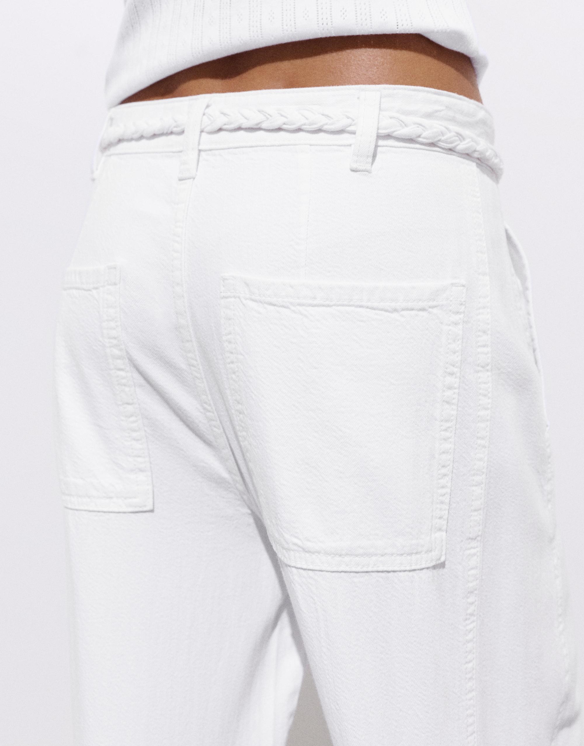 Balloon jeans with drawstring — White