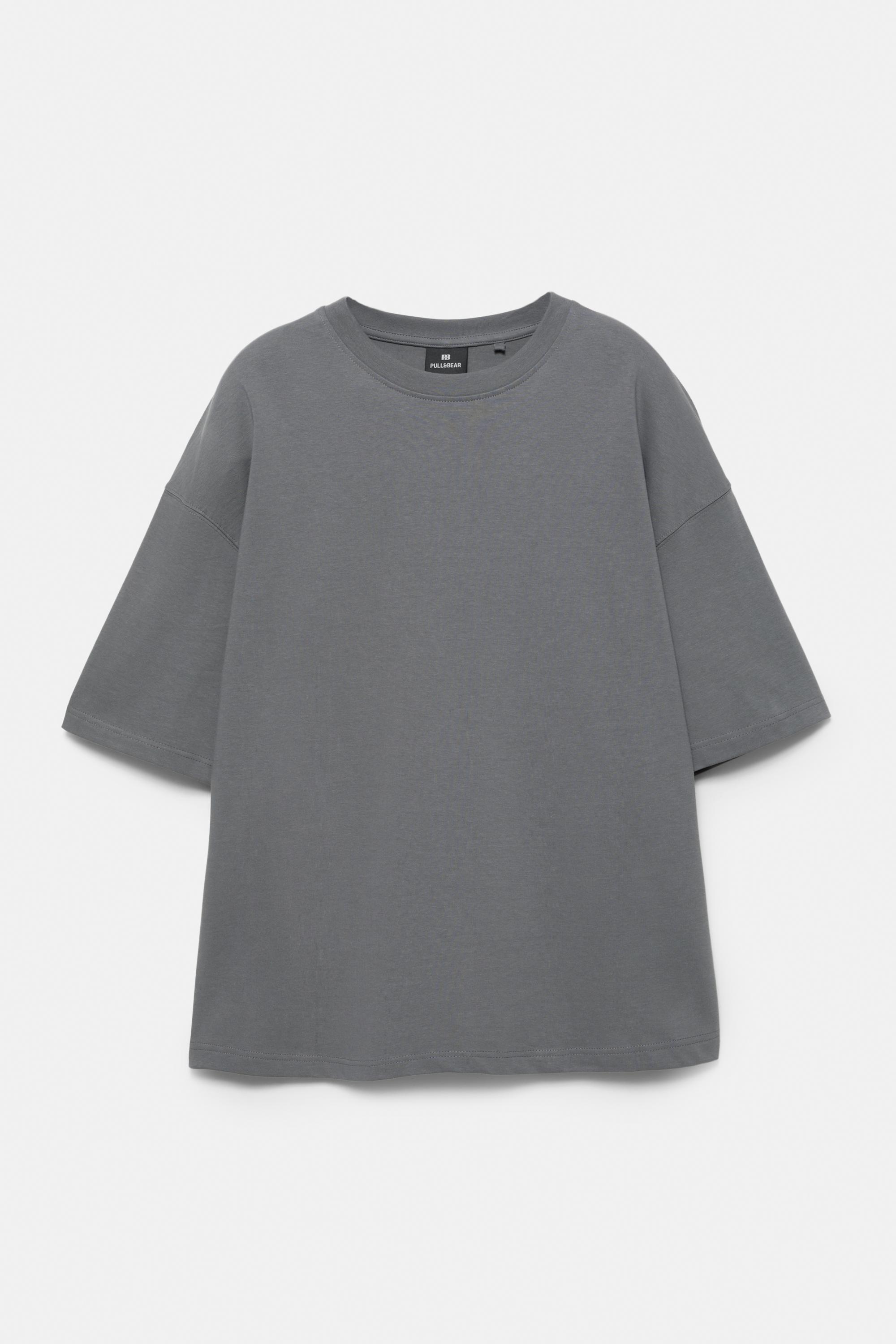 Loose fit T-shirt — Grey