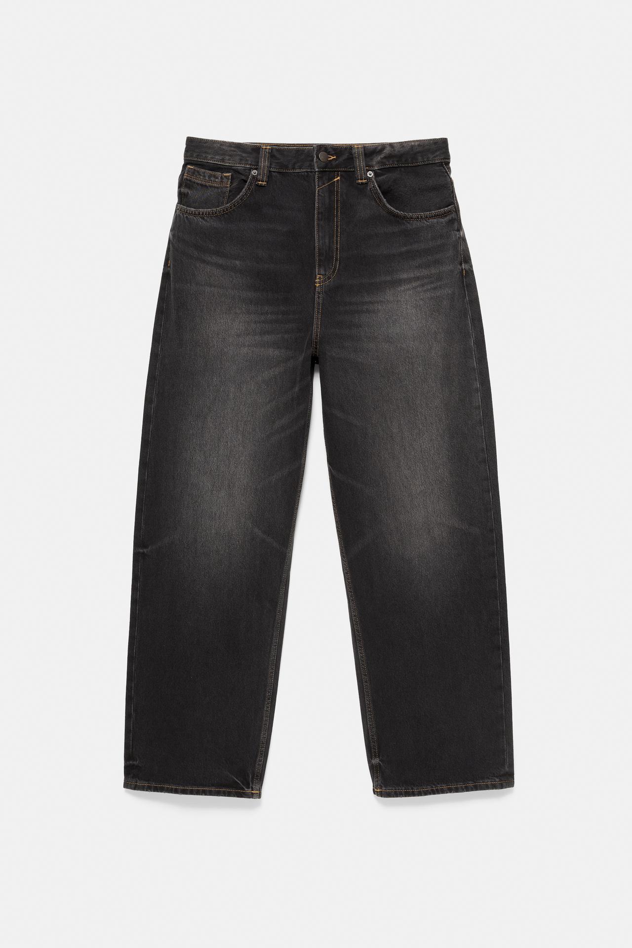 Baggy relaxed fit jeans — Faded black