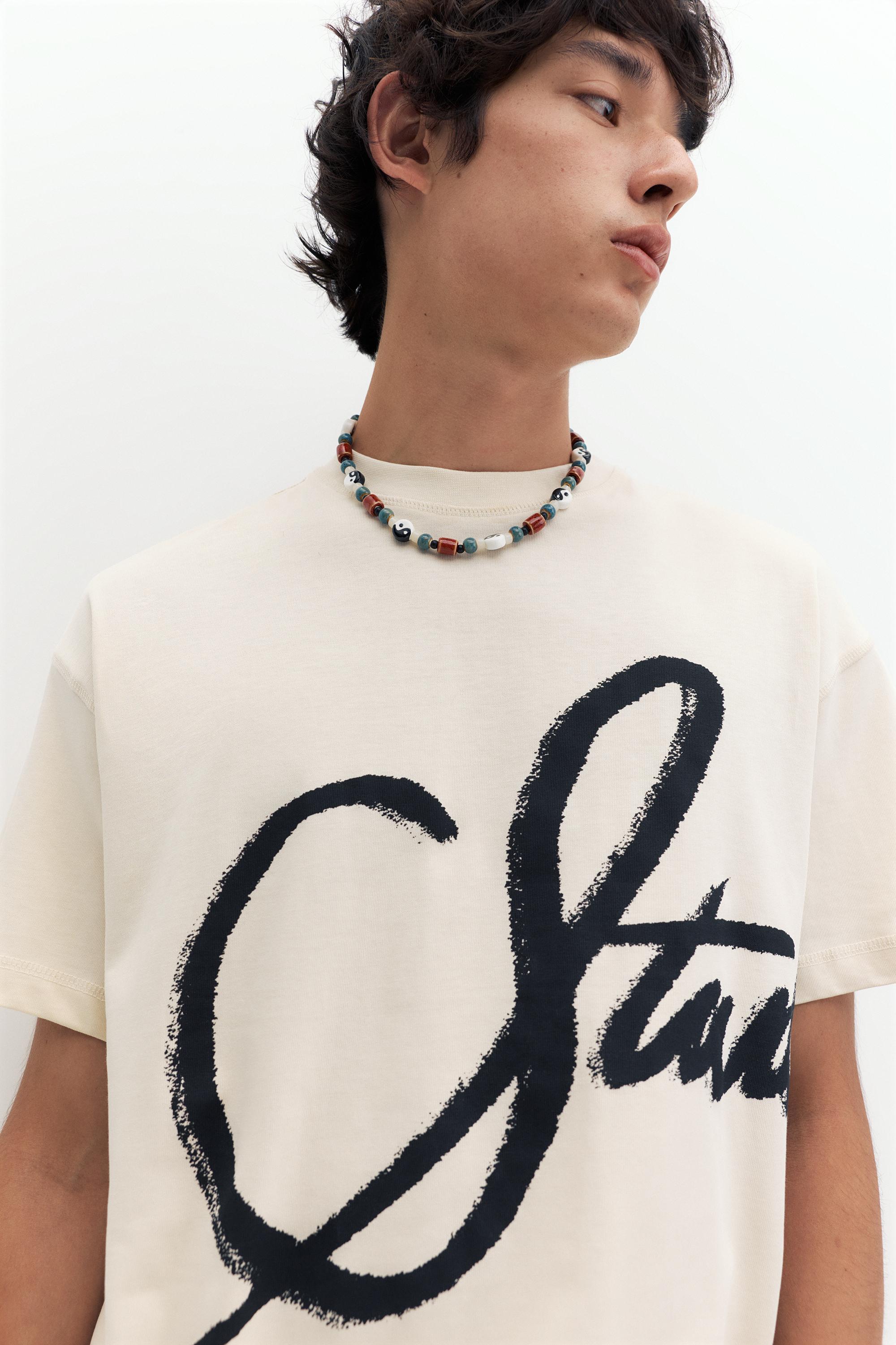 STWD graffiti T-shirt — Off white