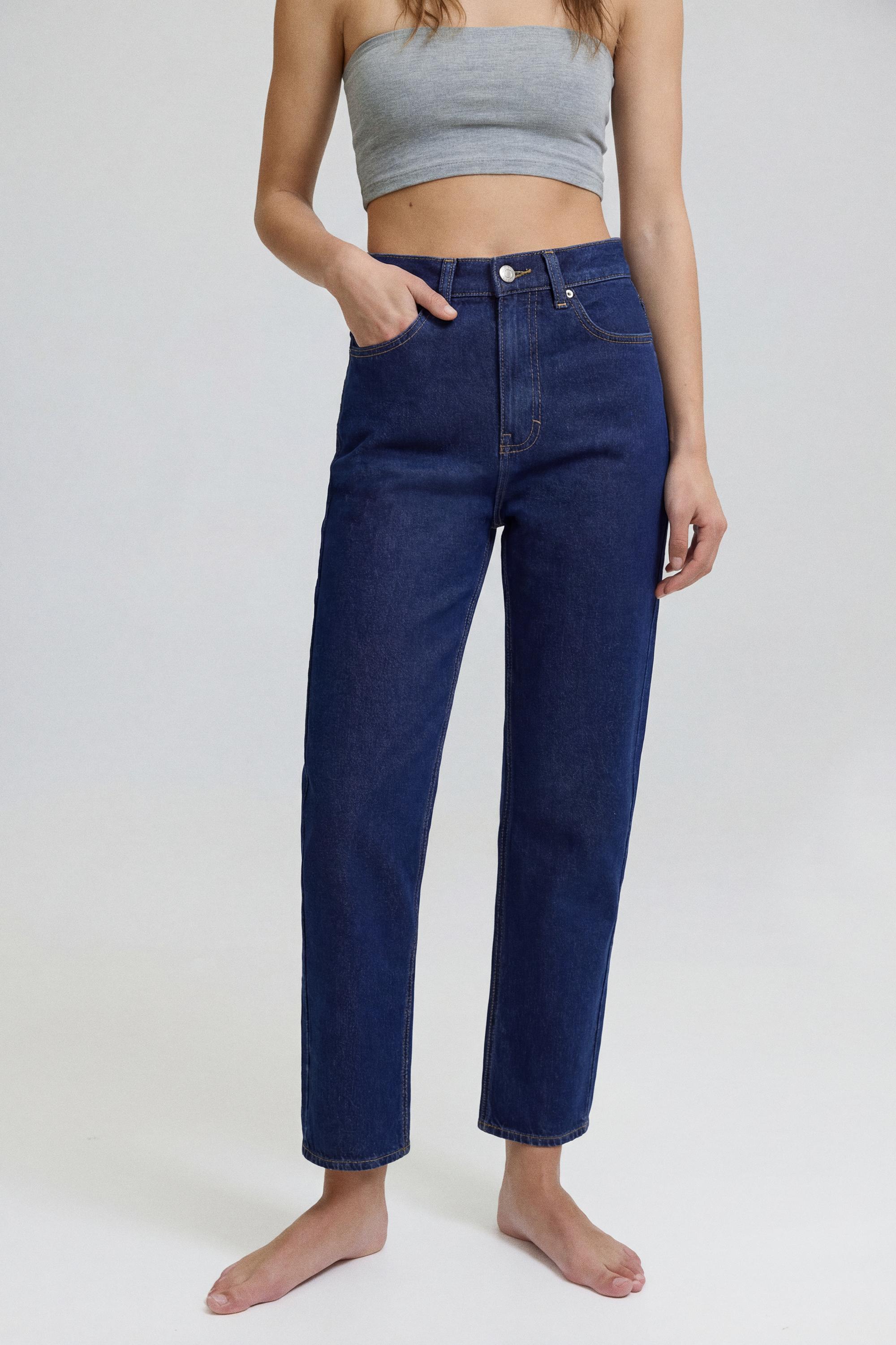 High-waist mom jeans — Navy
