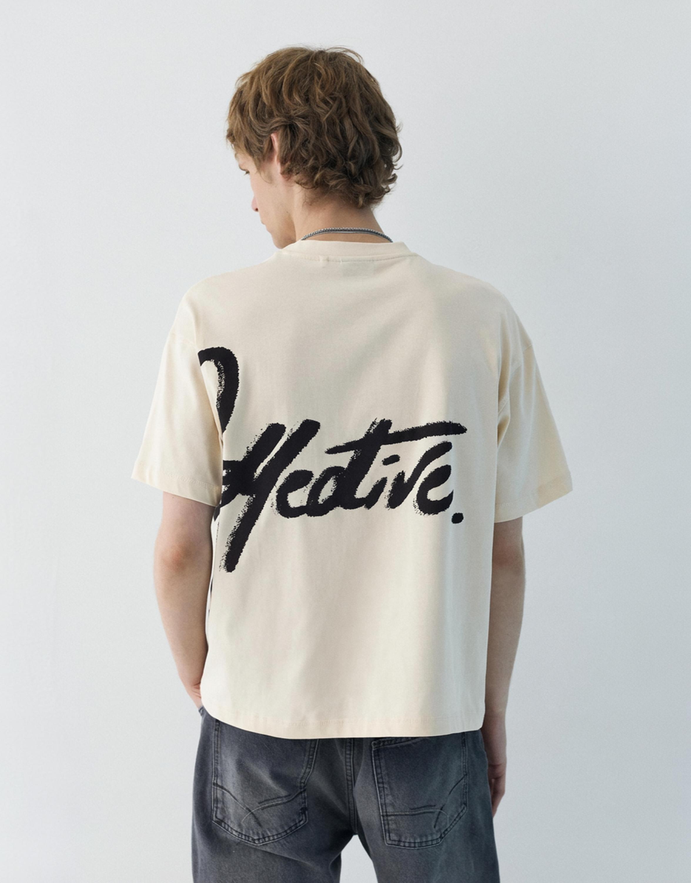 STWD graffiti T-shirt — Off white