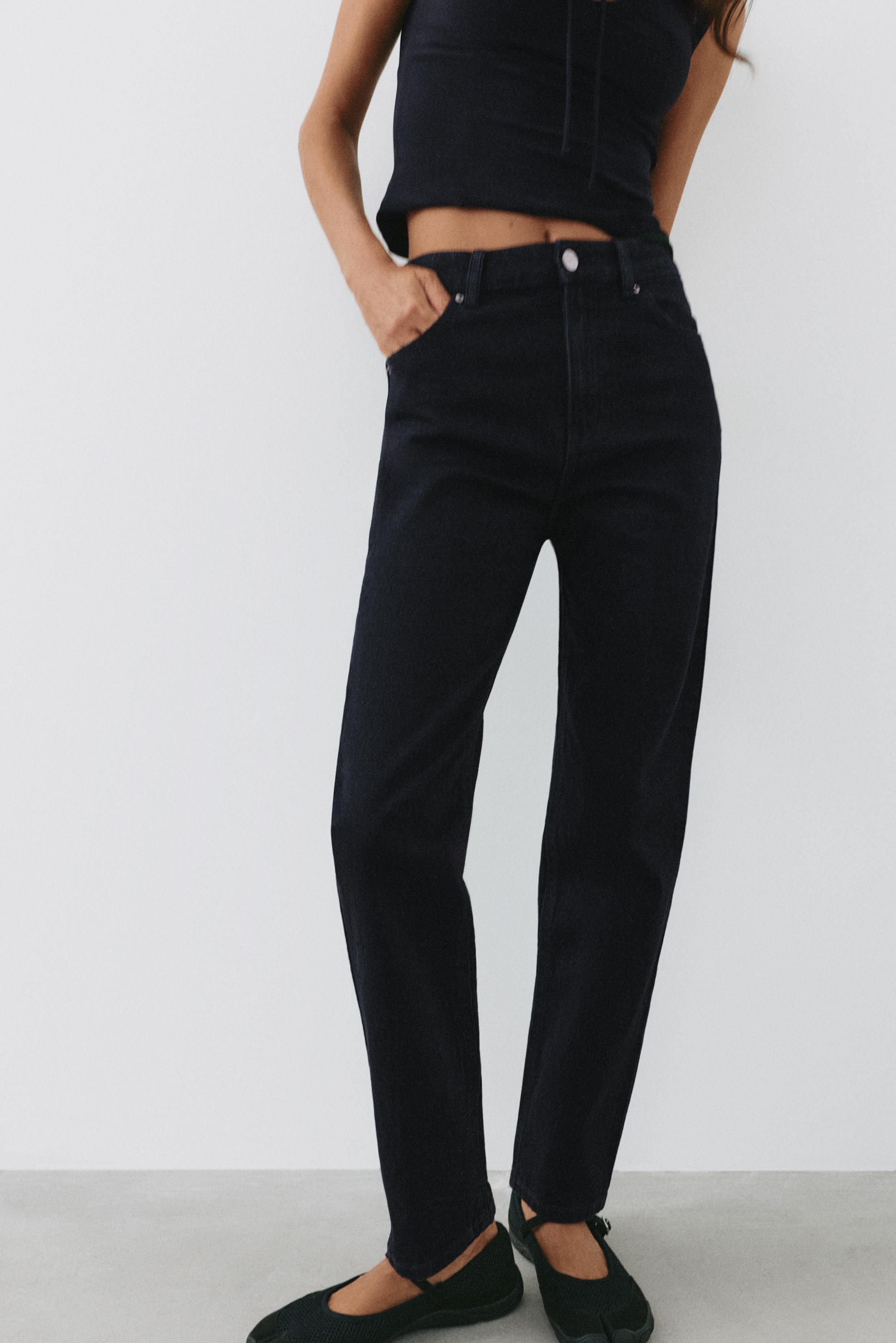 High-waist slim fit jeans — Black