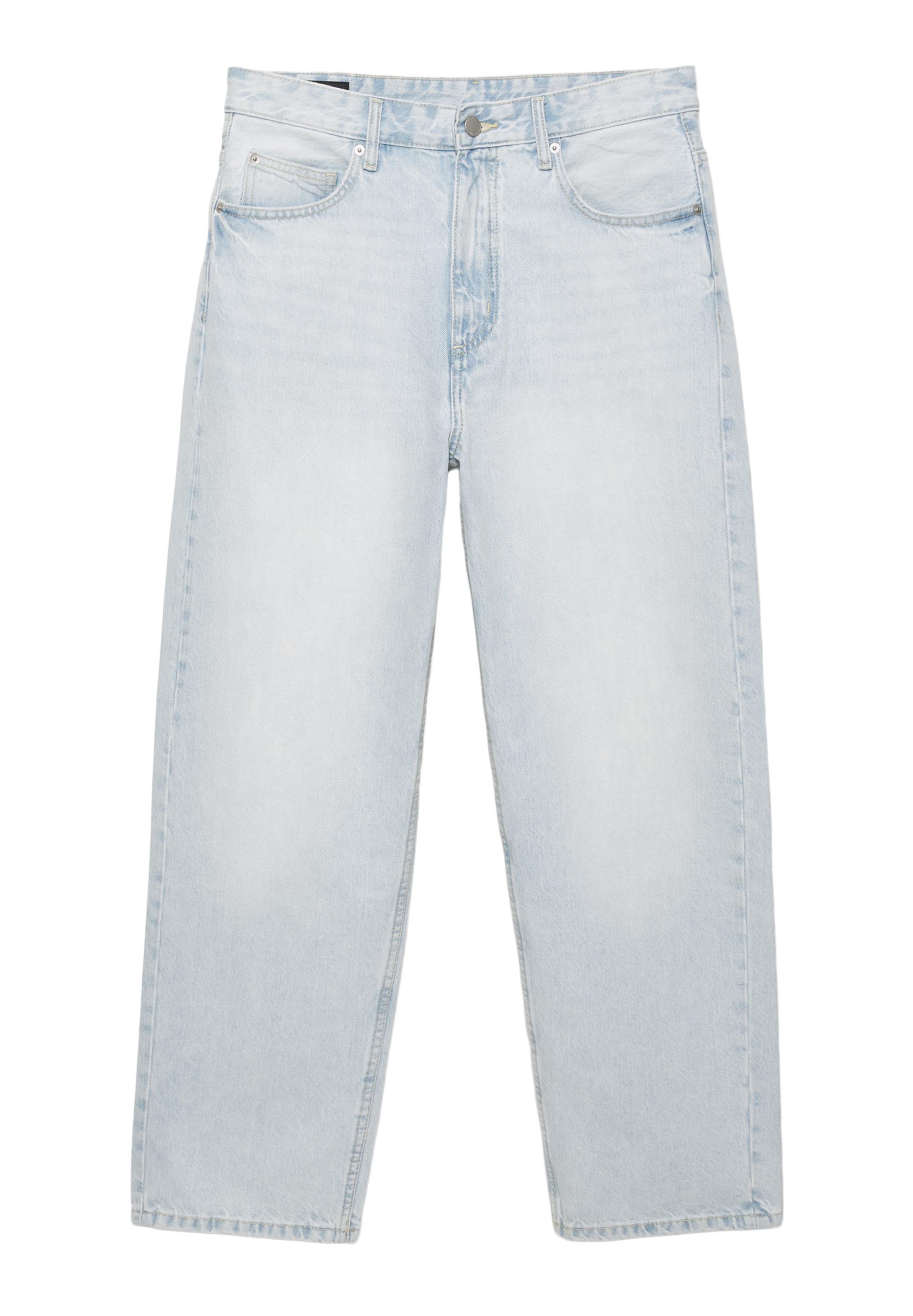Baggy jeans — Pale blue