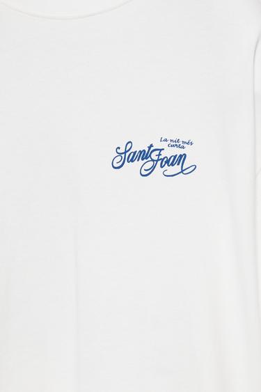 Sant Joan coca T-shirt — Ice 6
