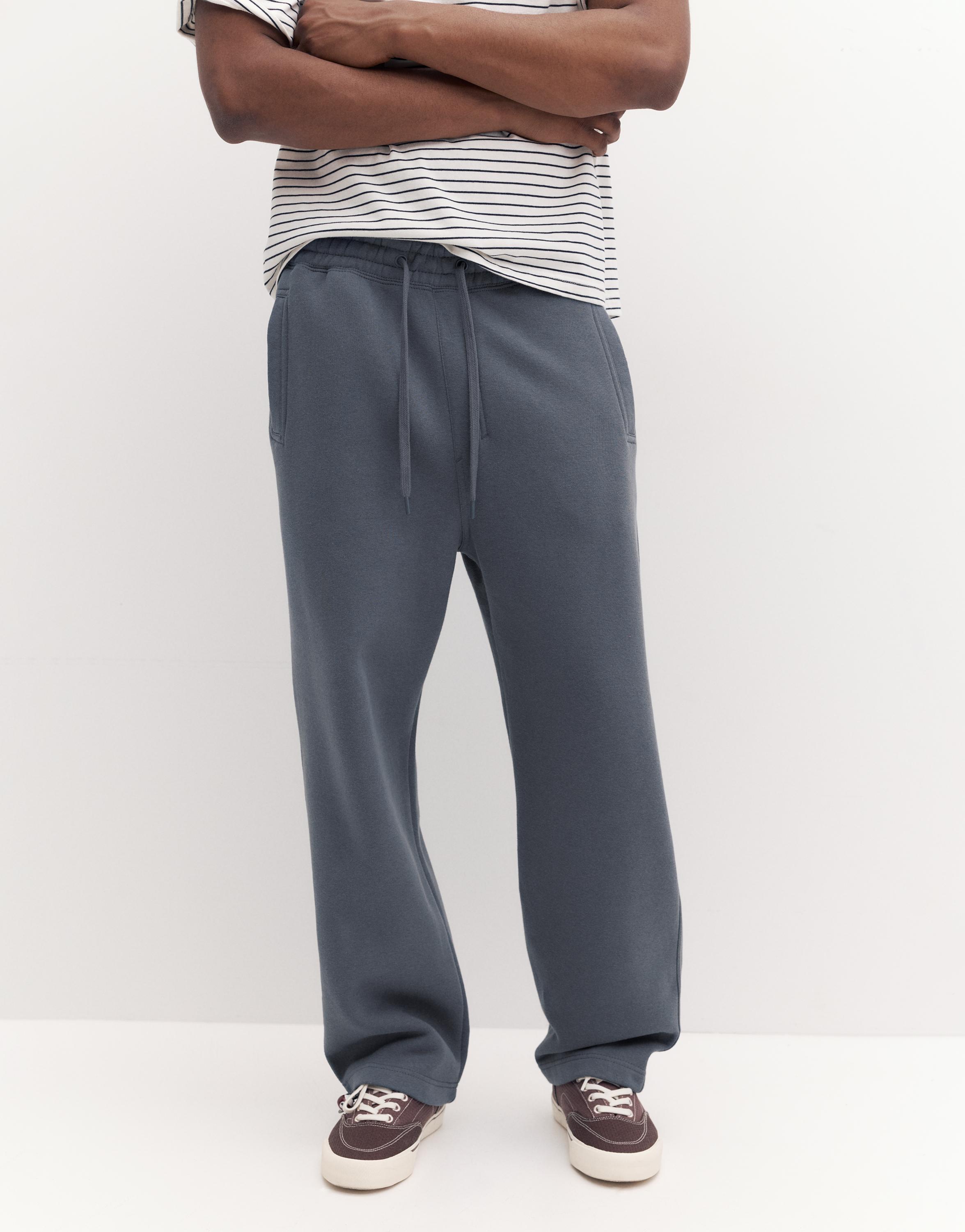 Basic baggy tracksuit bottoms — Grey blue
