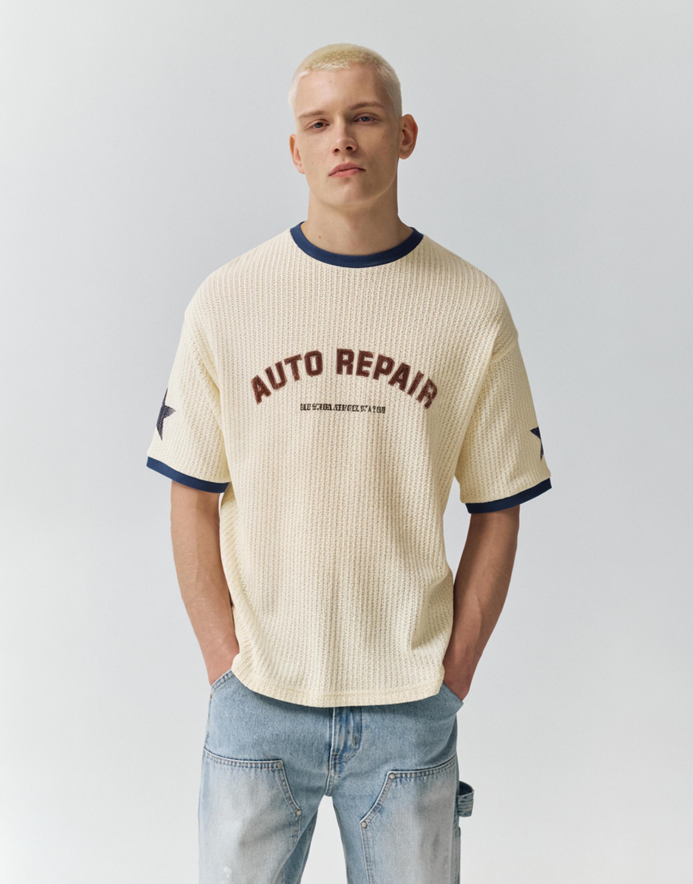 Grafik desenli kısa kollu süveter - Görsel 8