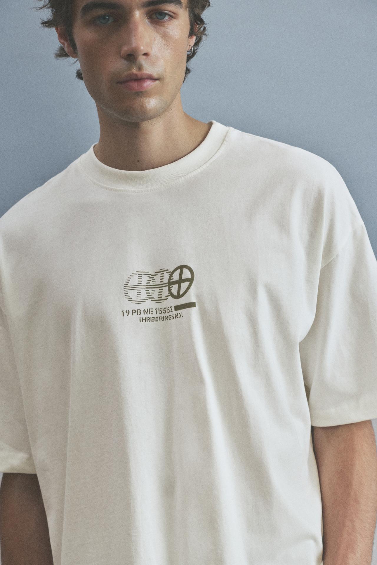 Relaxed fit graphic T-shirt — White