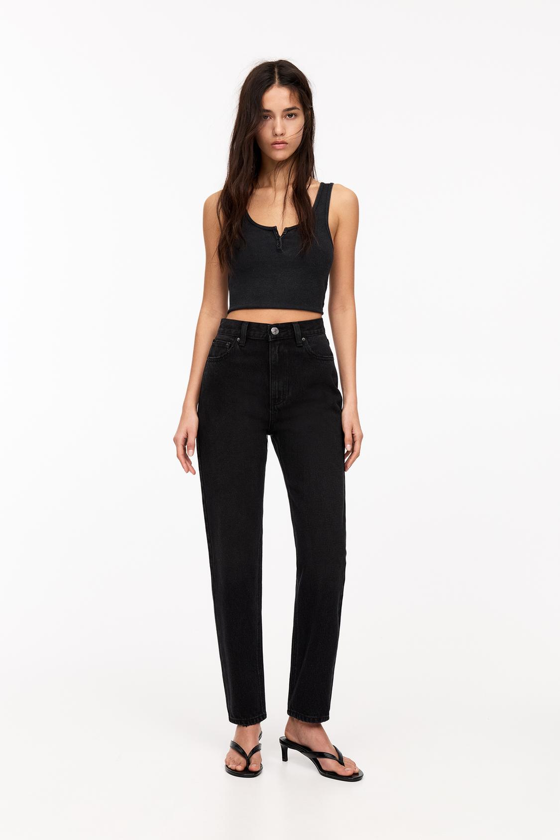 Mom Jeans Pull And Bear Pantalon Paper Bag Mom Fit Pantalones Mom