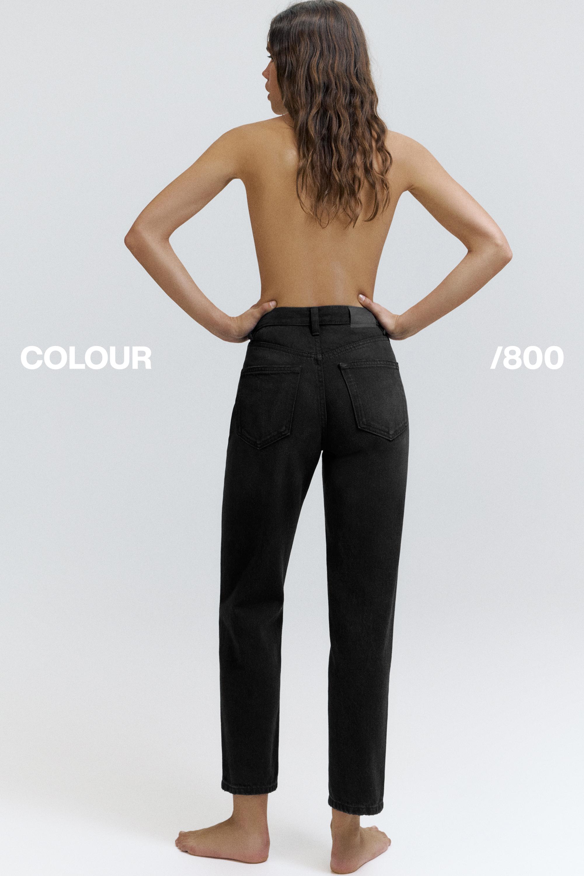 High-waist mom jeans — Black