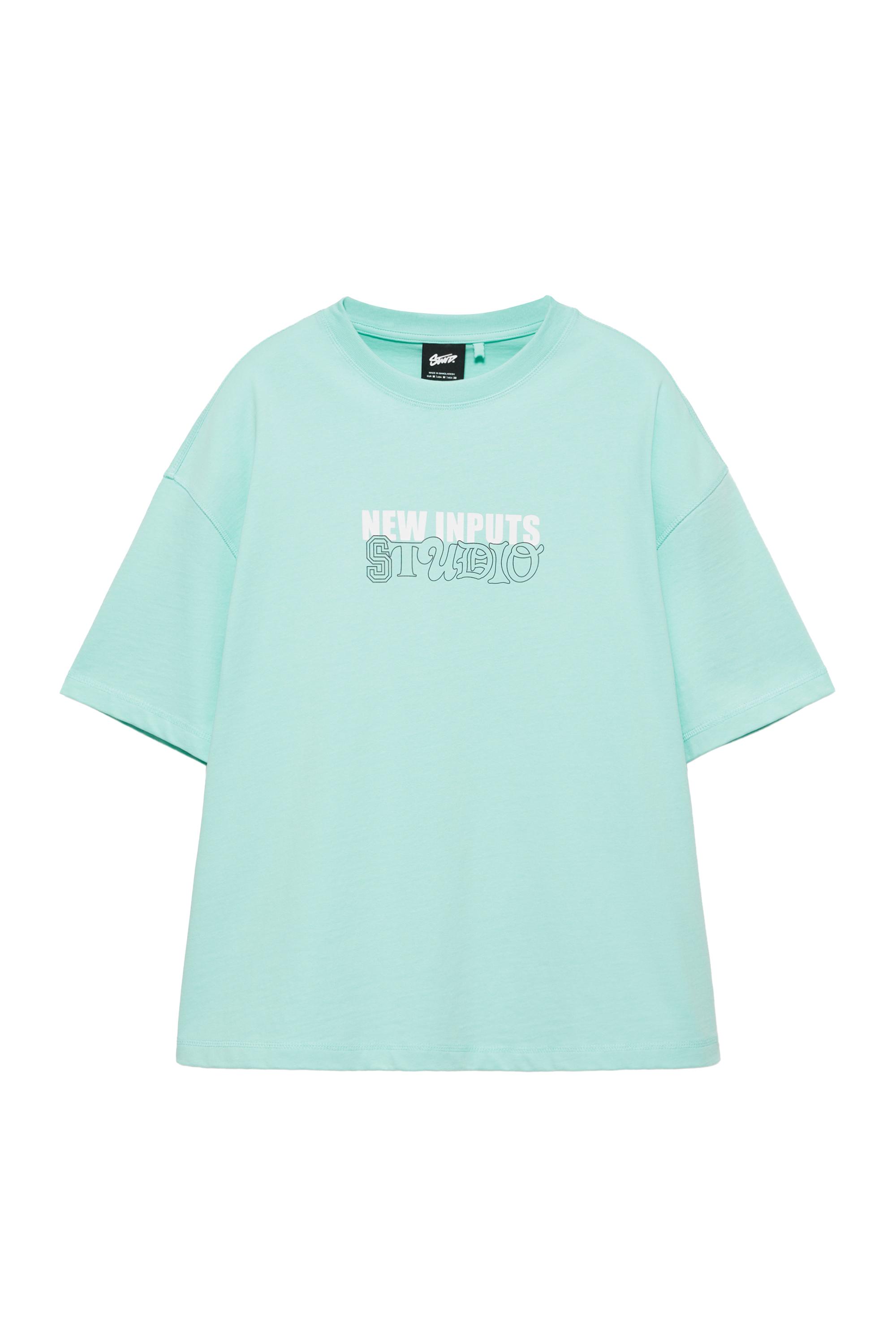Pull&Bear STWD Studio Tişört görsel 3