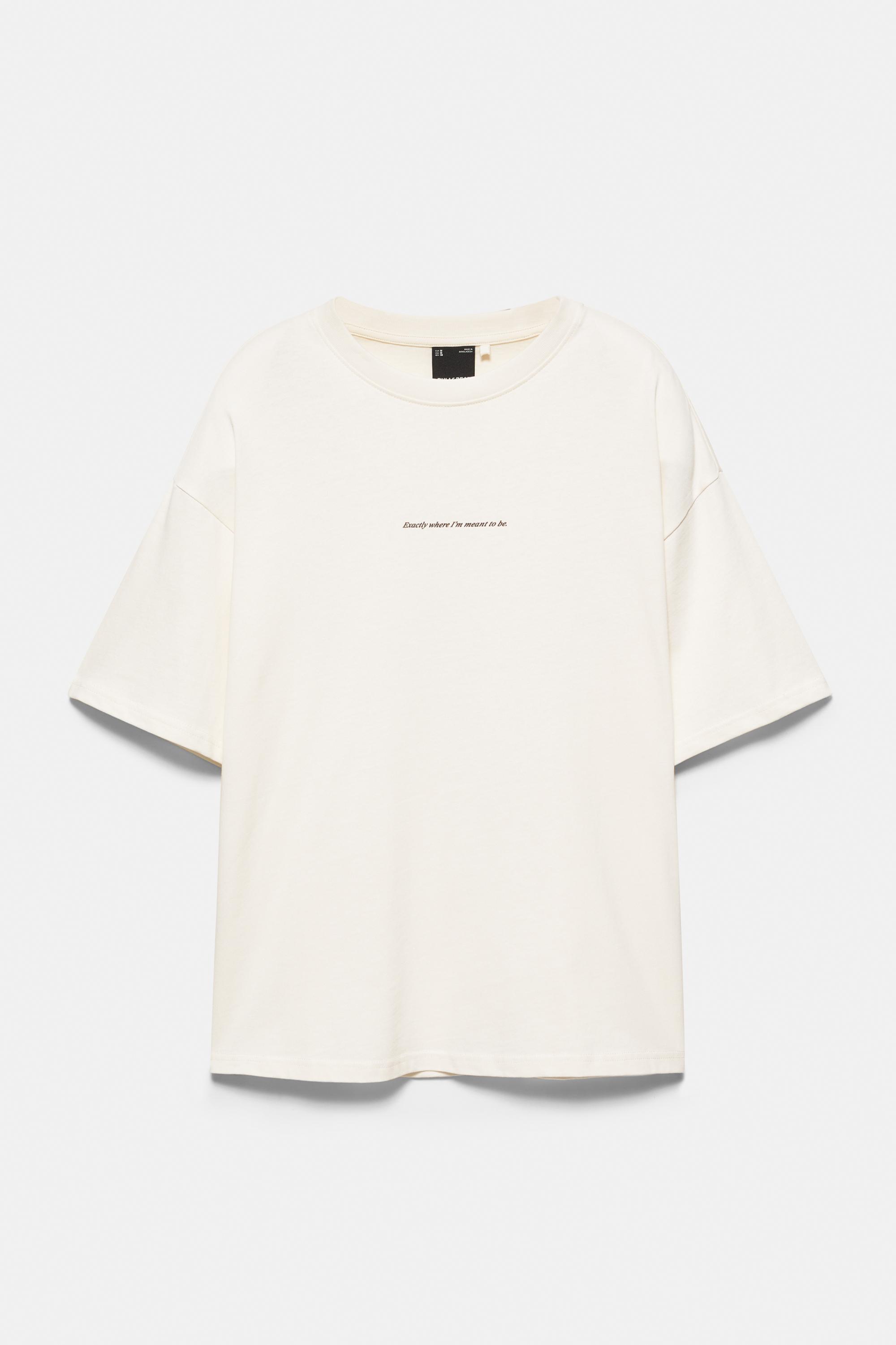 Relaxed fit slogan T-shirt — Sand