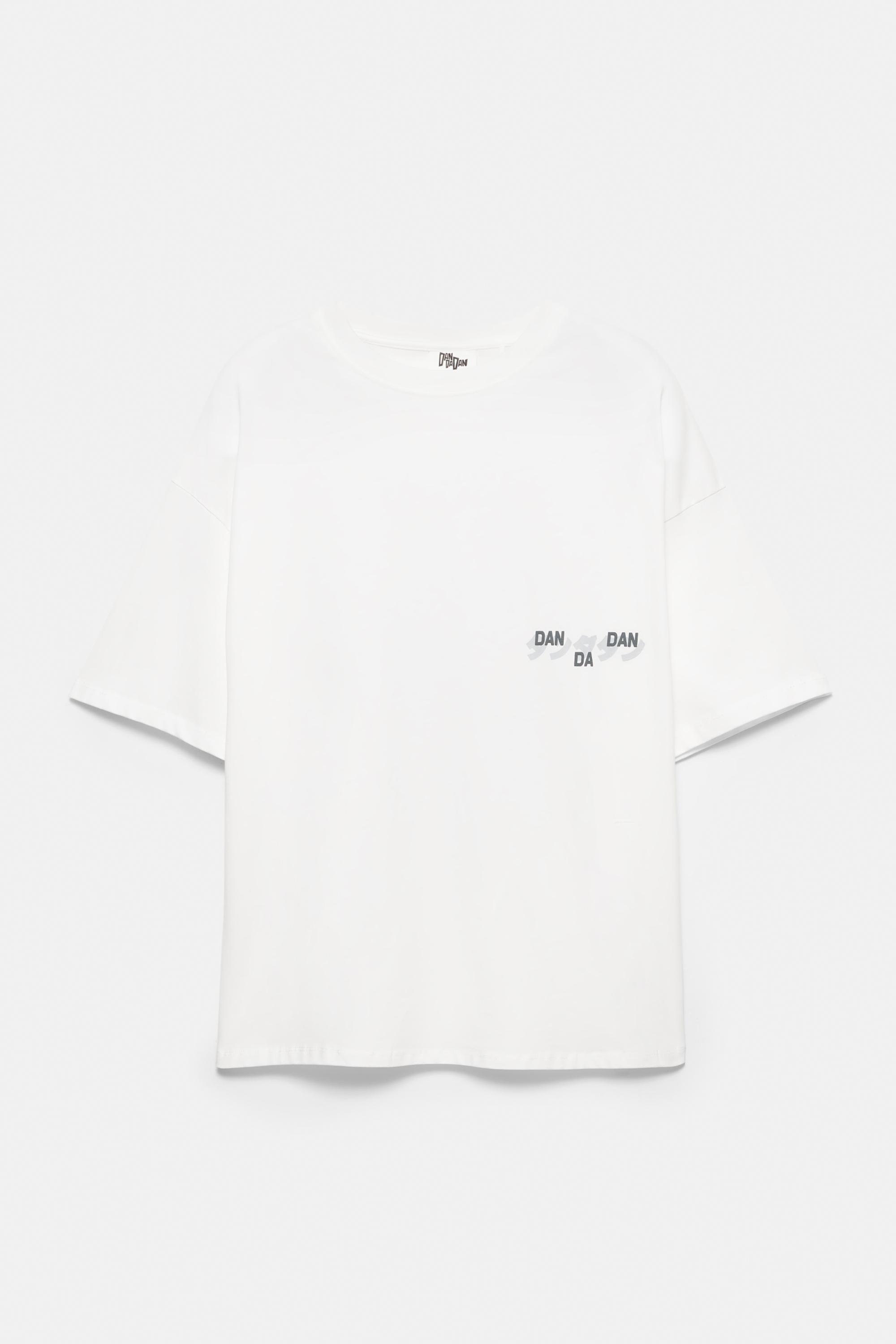Dan Da Dan tişört - Görsel 3