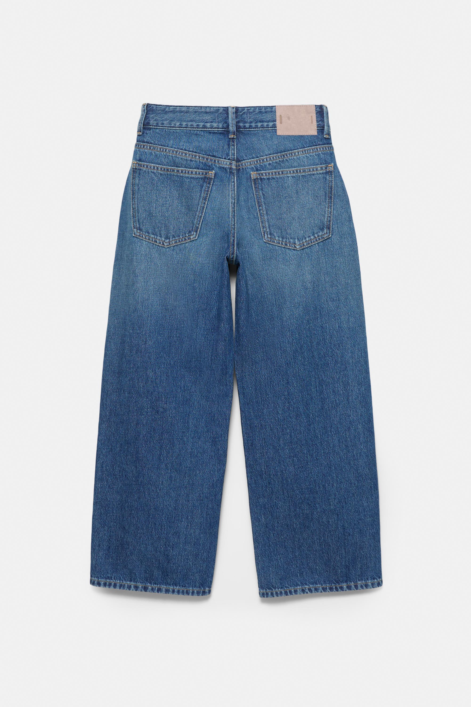 Low-rise culottes jeans — Medium blue