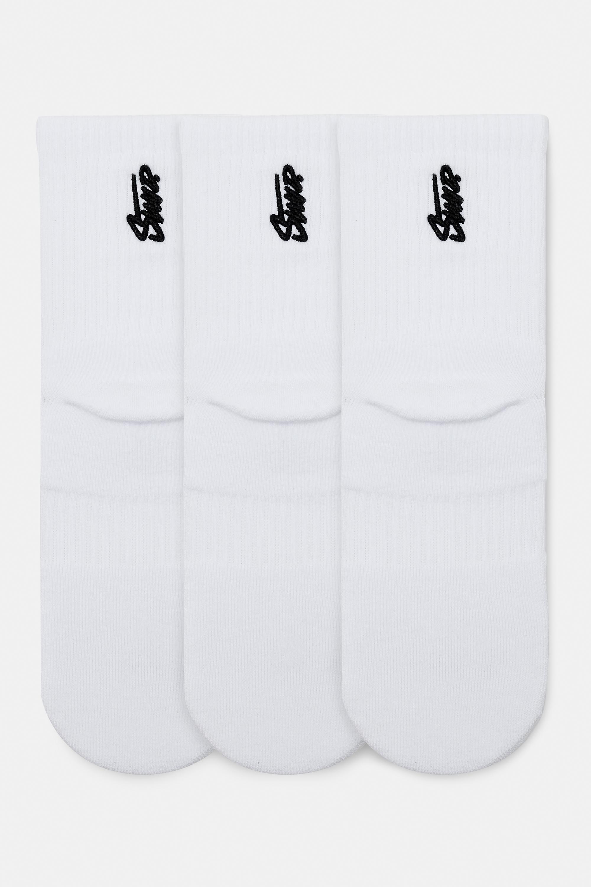 Pack of 3 pairs of STWD socks — White