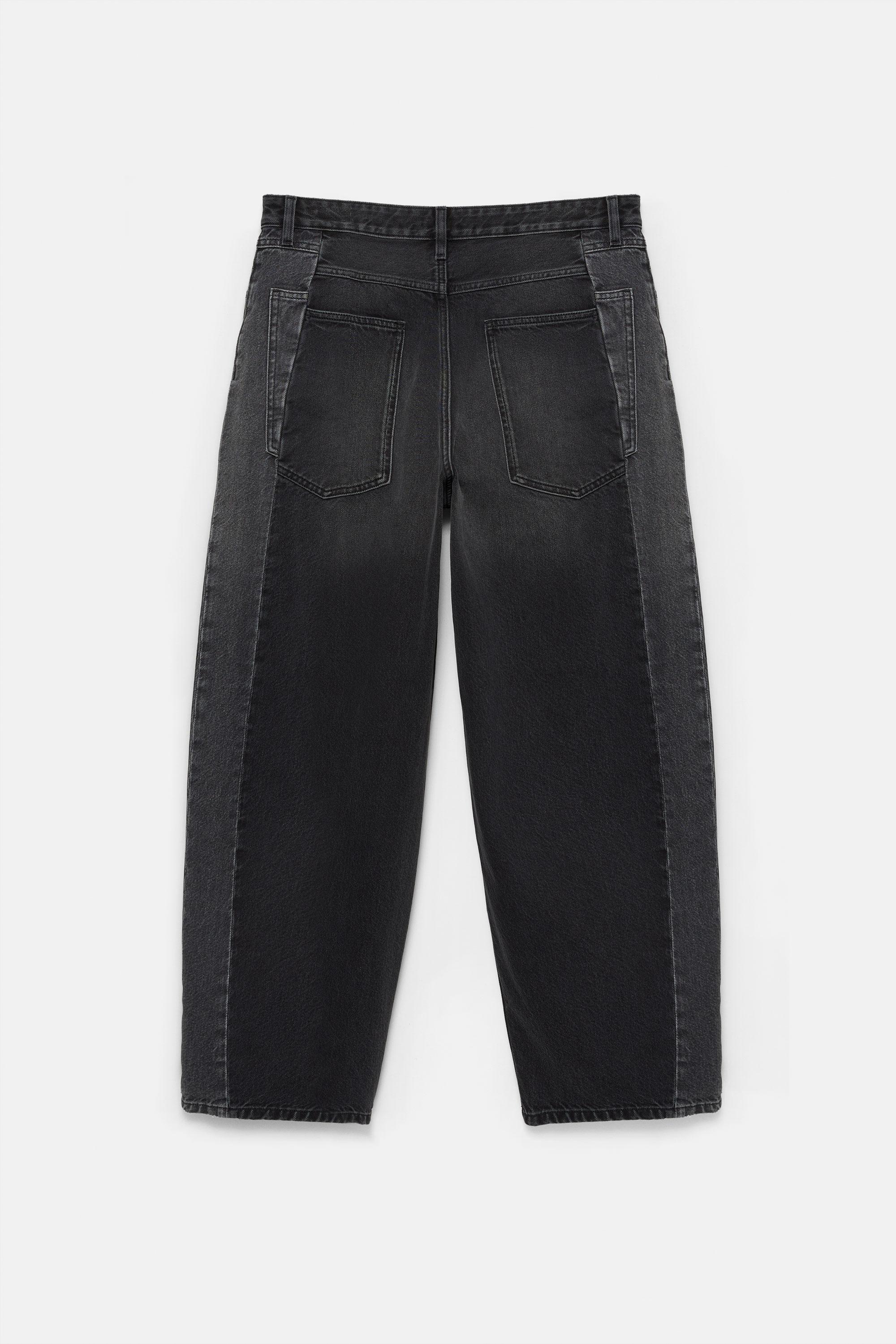 Balon jean
