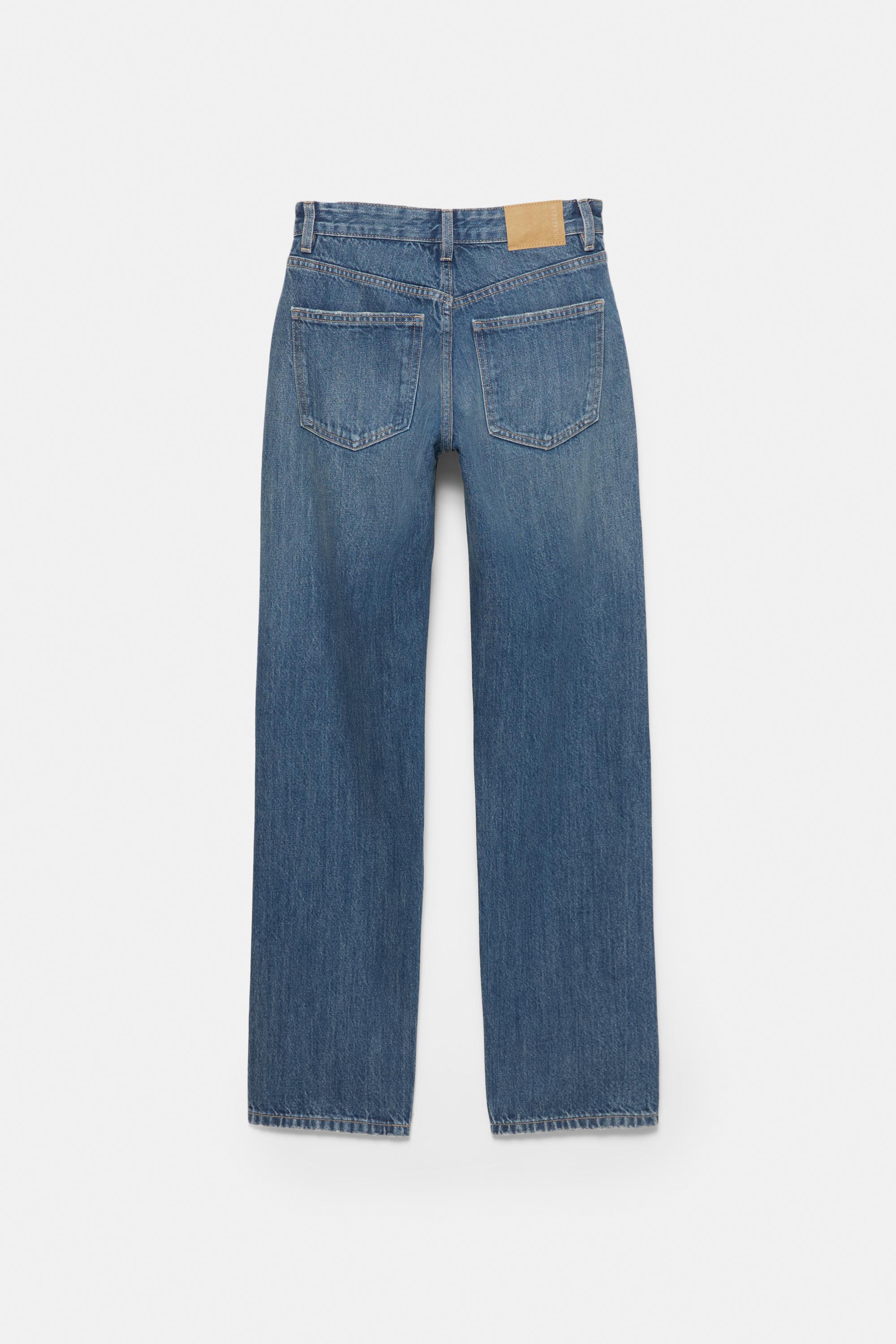 Mid-waist straight-leg jeans — Dark blue