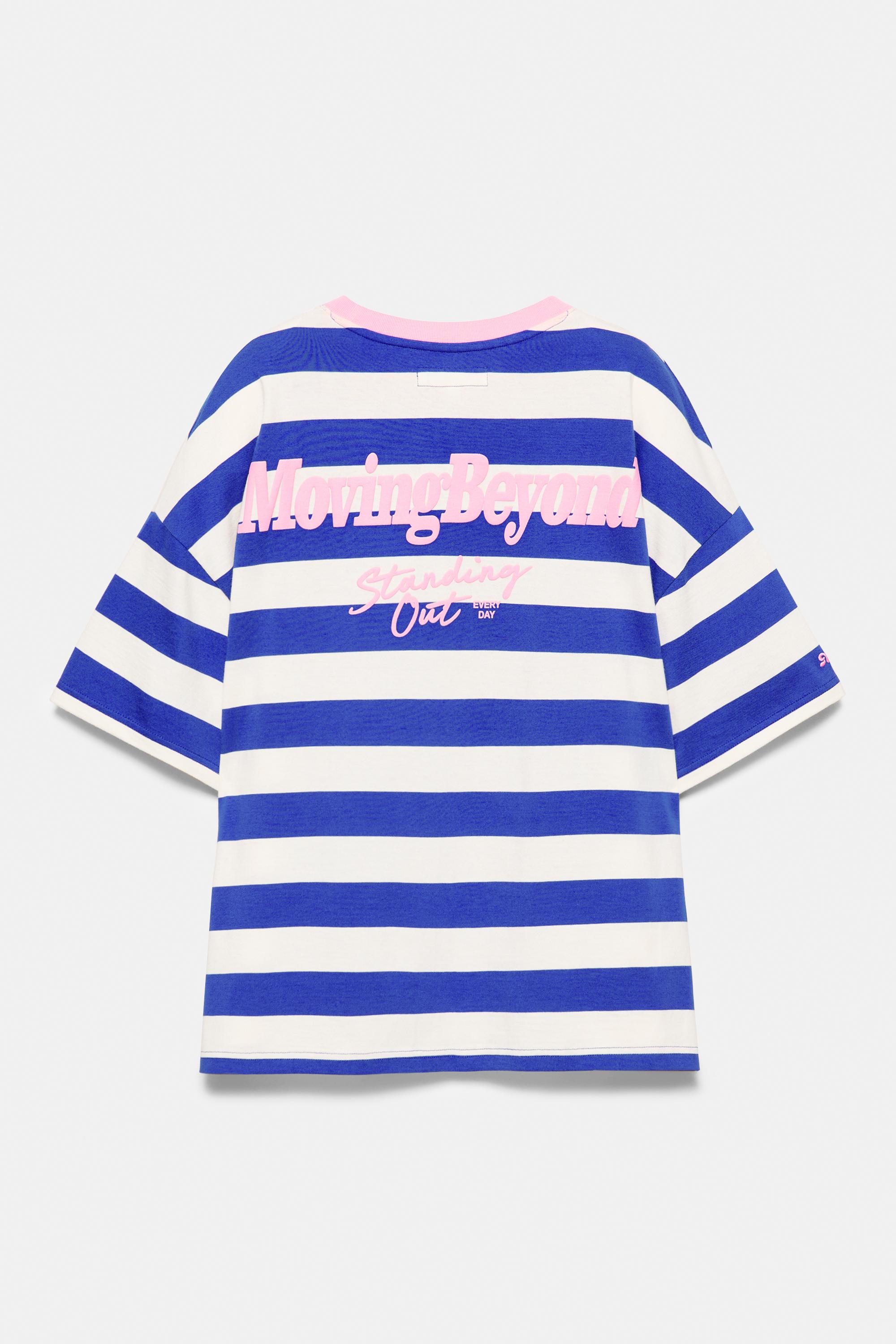 Blue striped T-shirt — Deep blue
