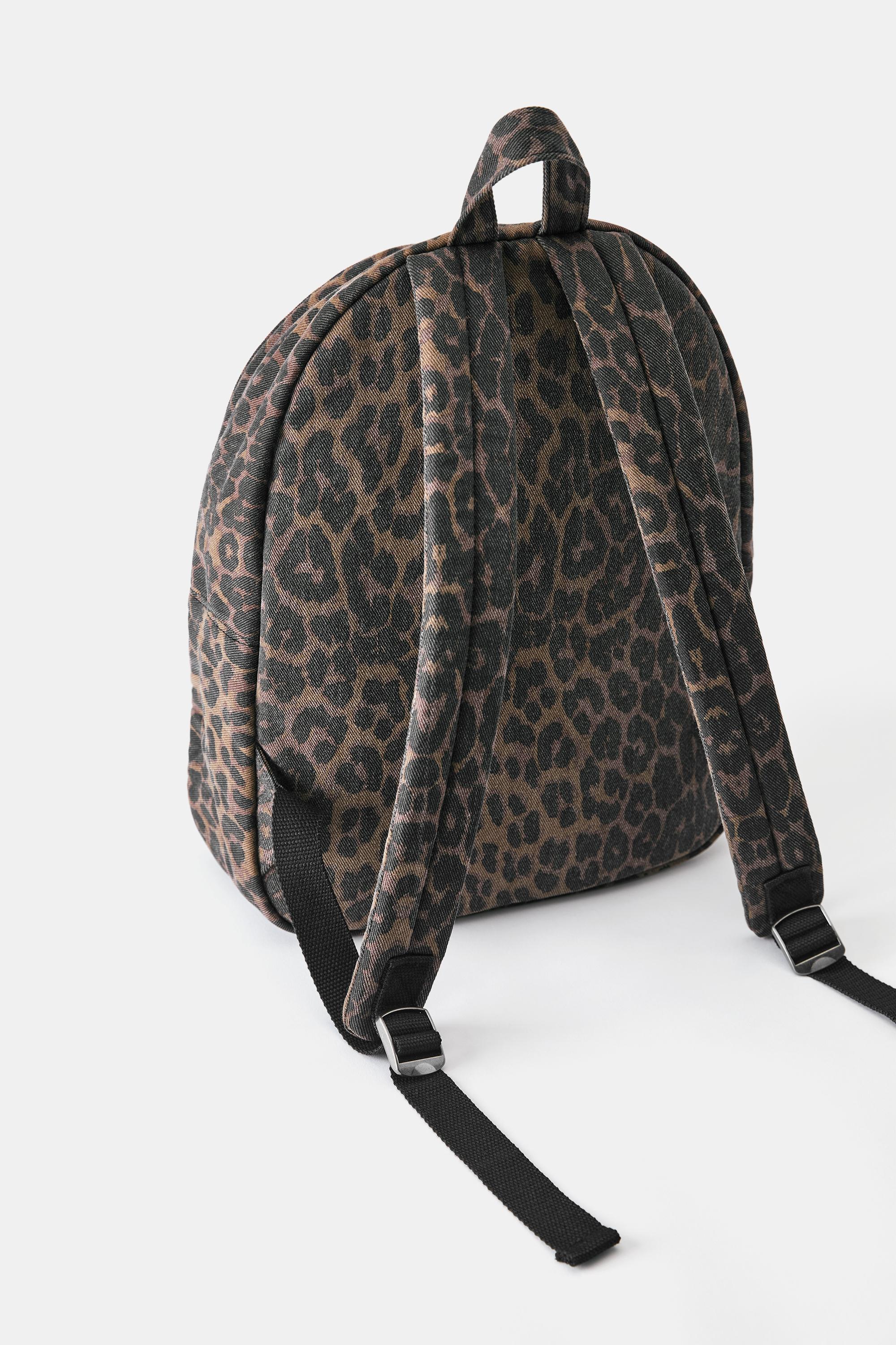 Leopard print canvas backpack — Leopard