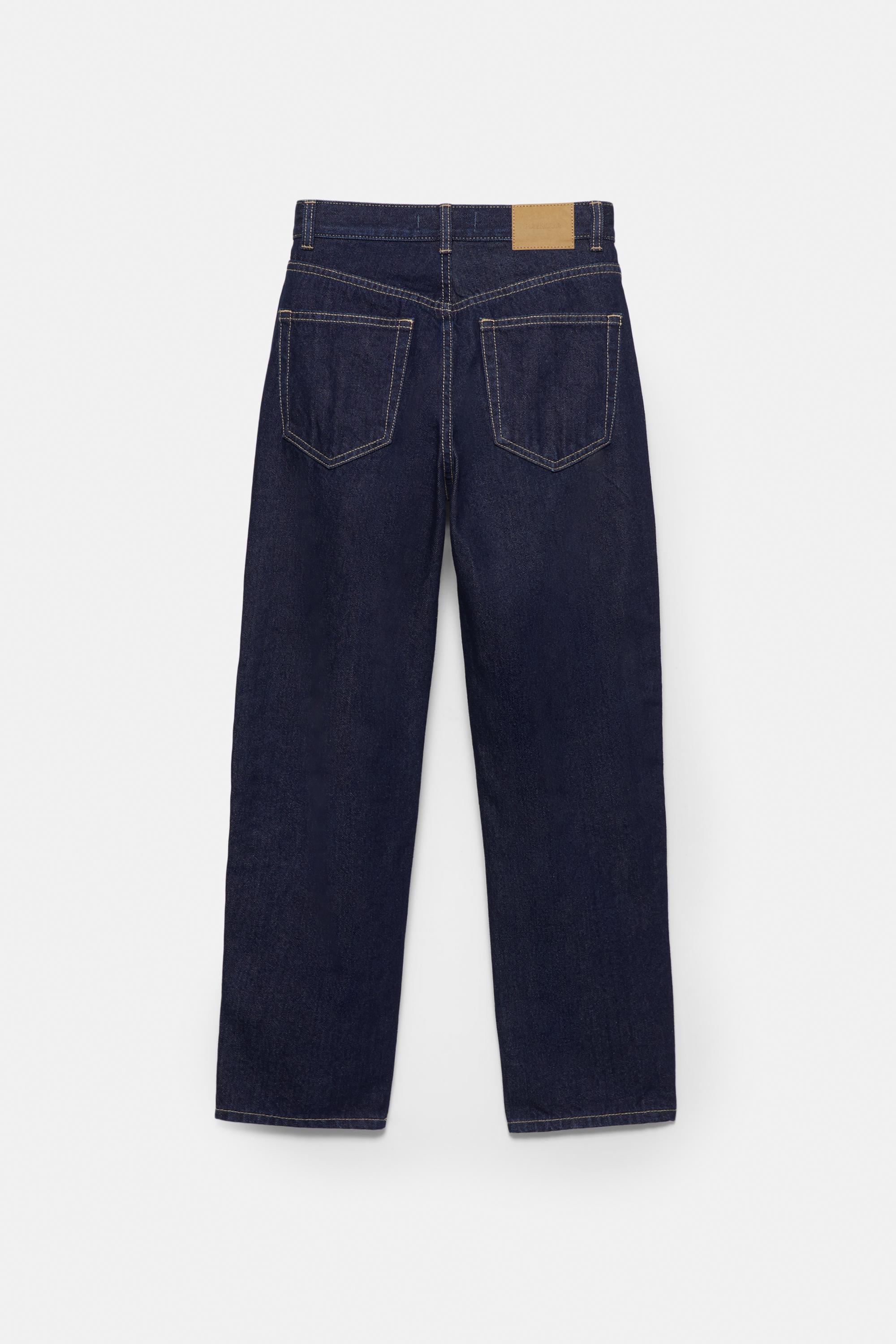High-waist mom jeans — Ink blue