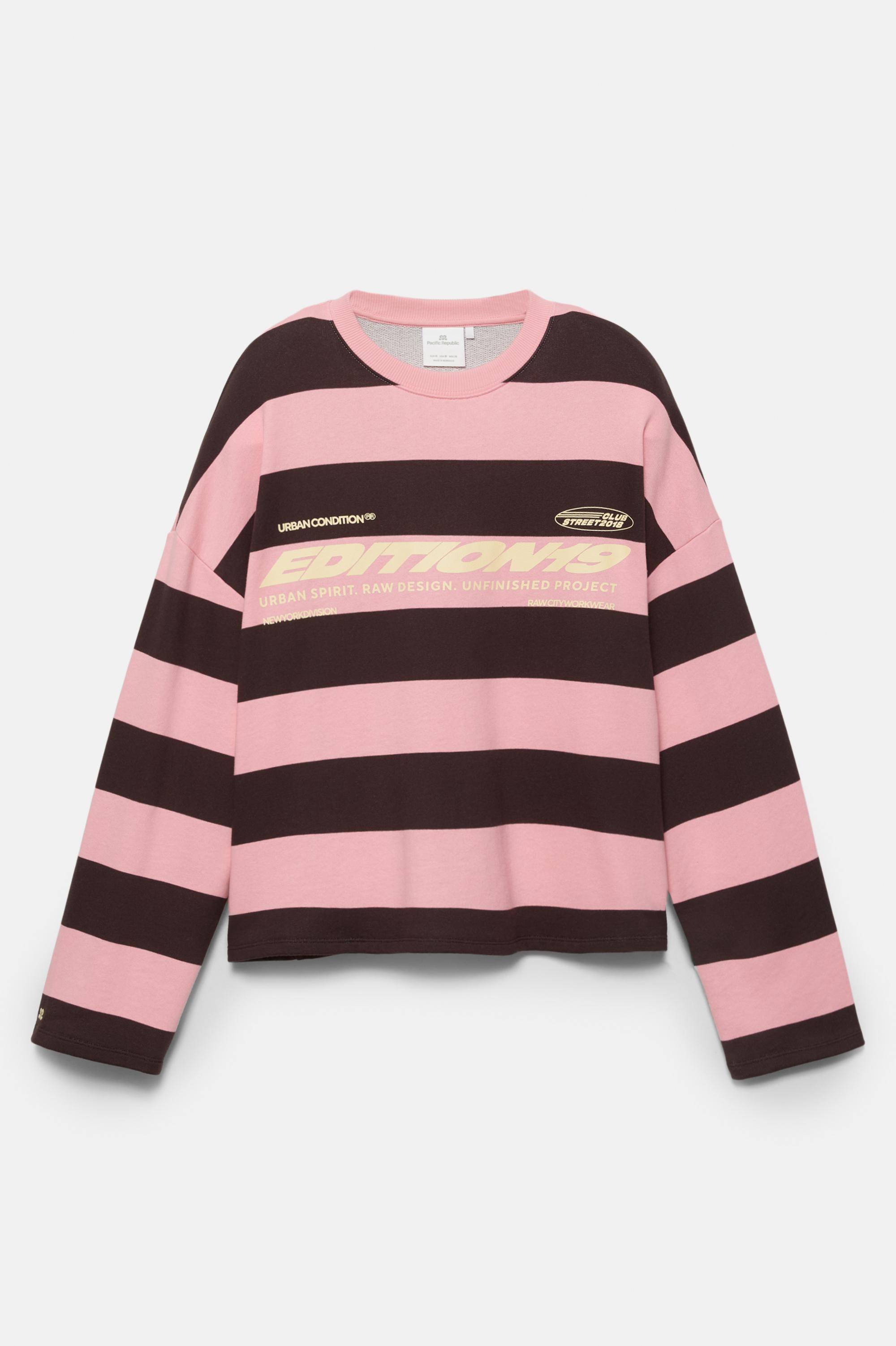 Bisiklet yaka çizgili yazılı sweatshirt - Görsel 3