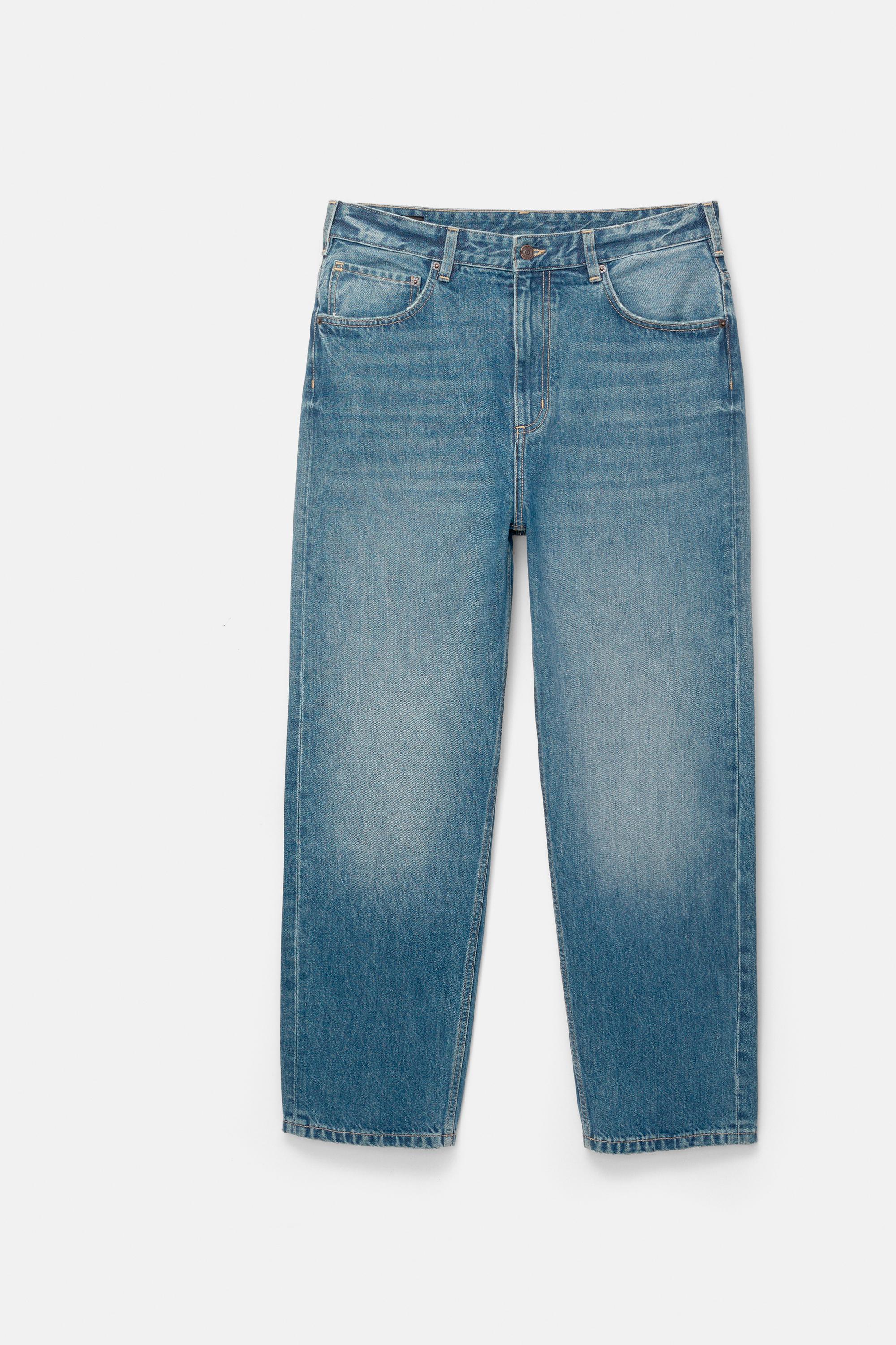 Baggy jeans — Medium blue