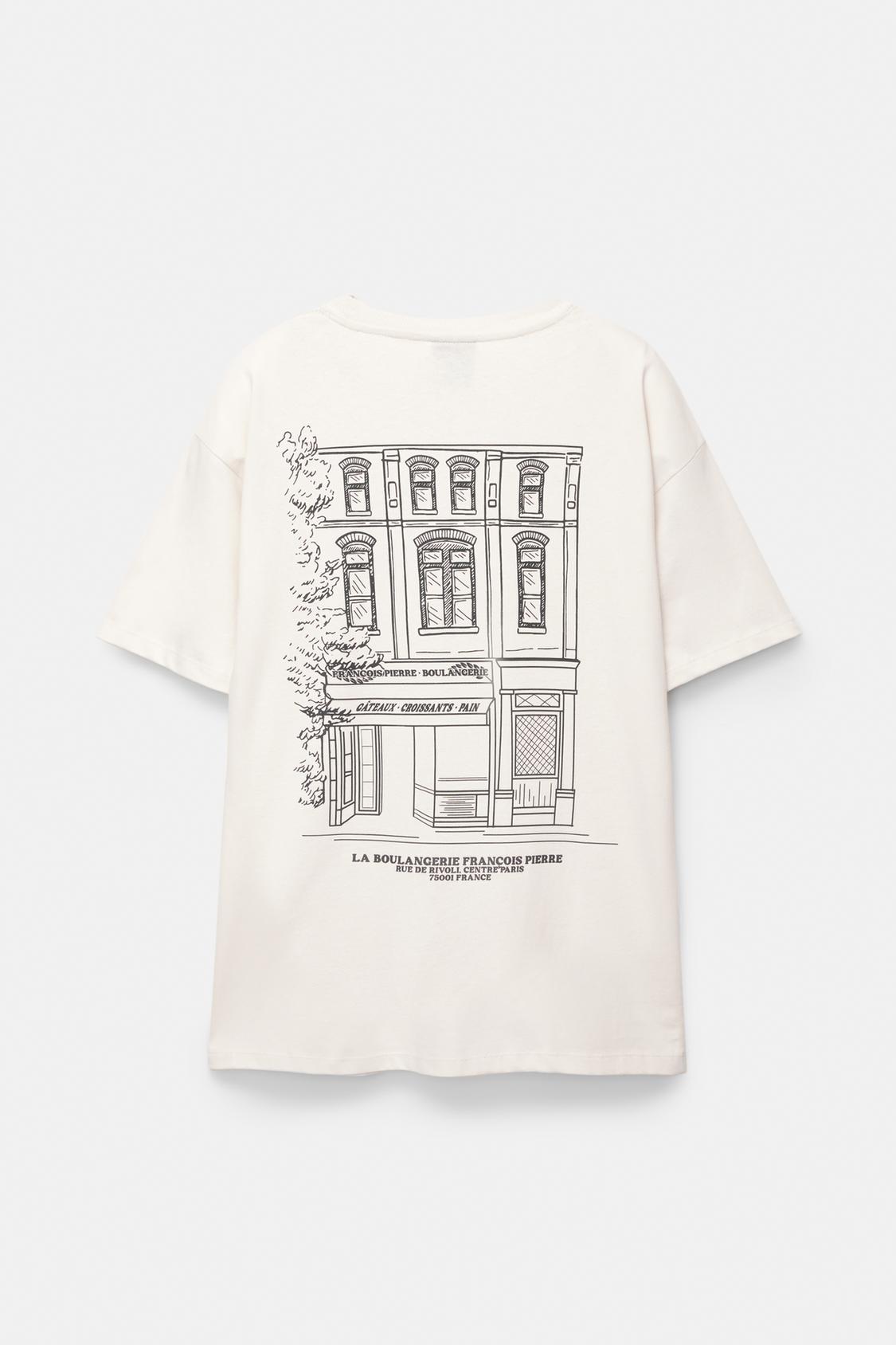 Horaire Pull And Bear Rivoli Sudaderas Hollister Hombre Outlet