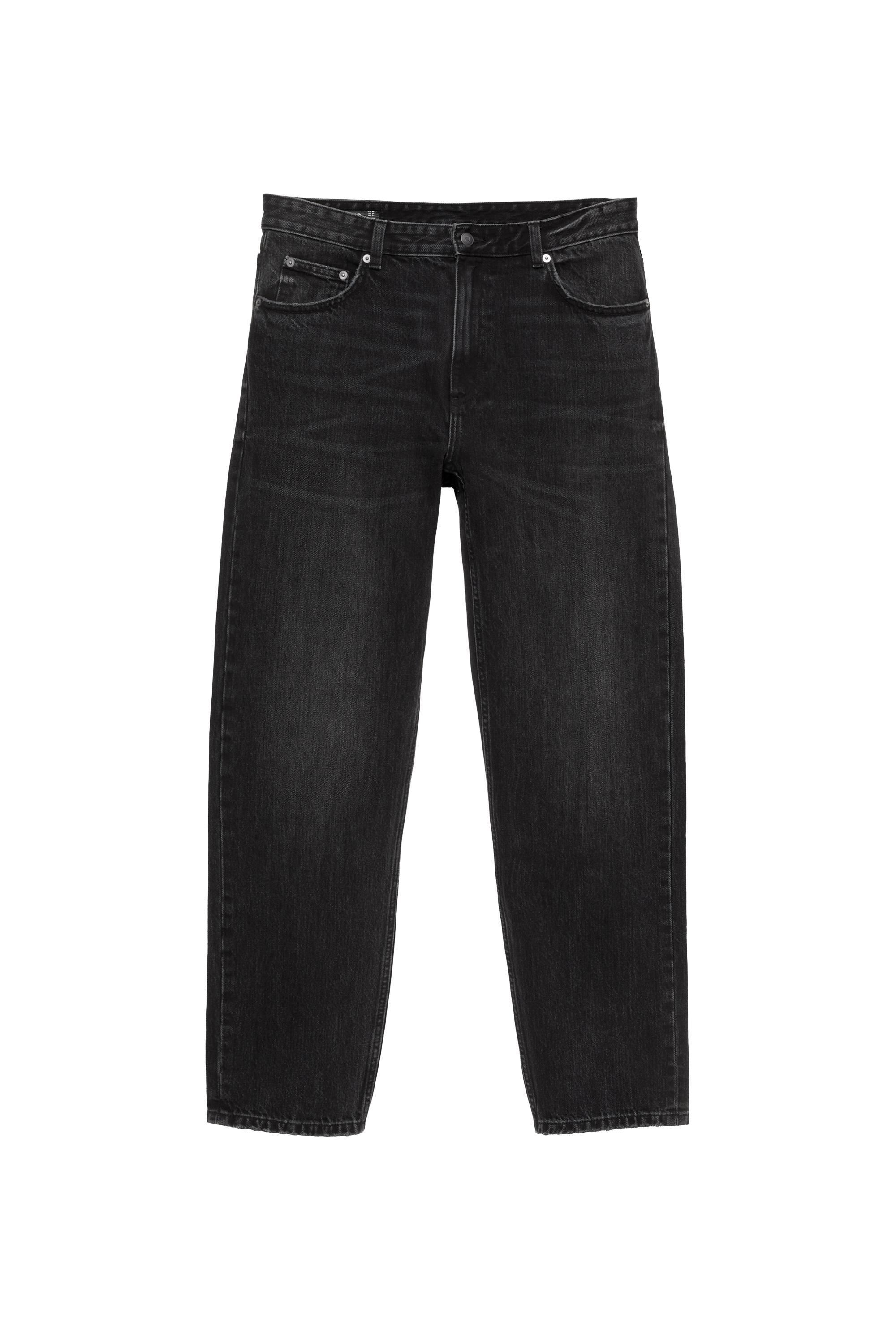 Jeans straight