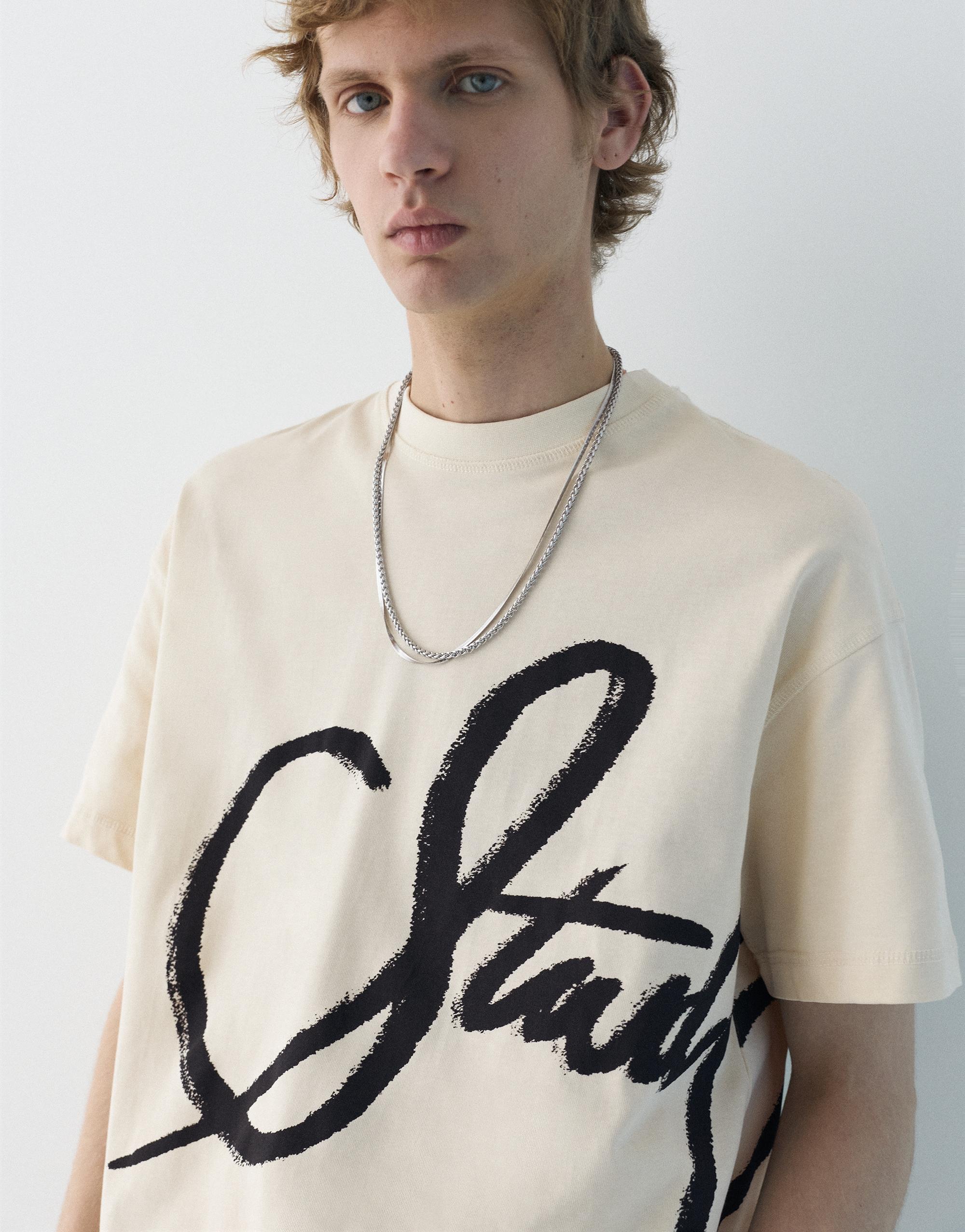 STWD graffiti T-shirt — Off white