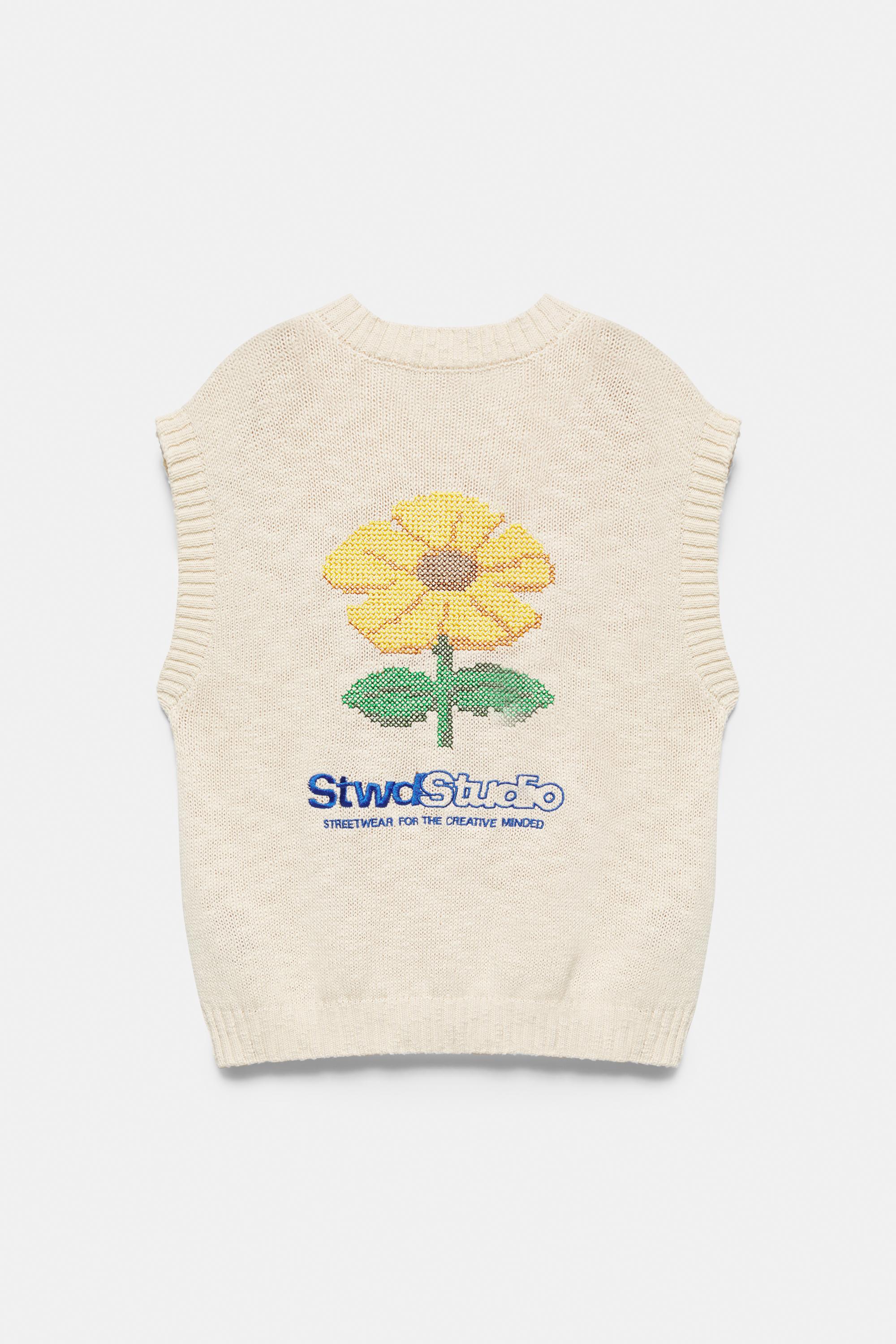 STWD knit vest — Tan