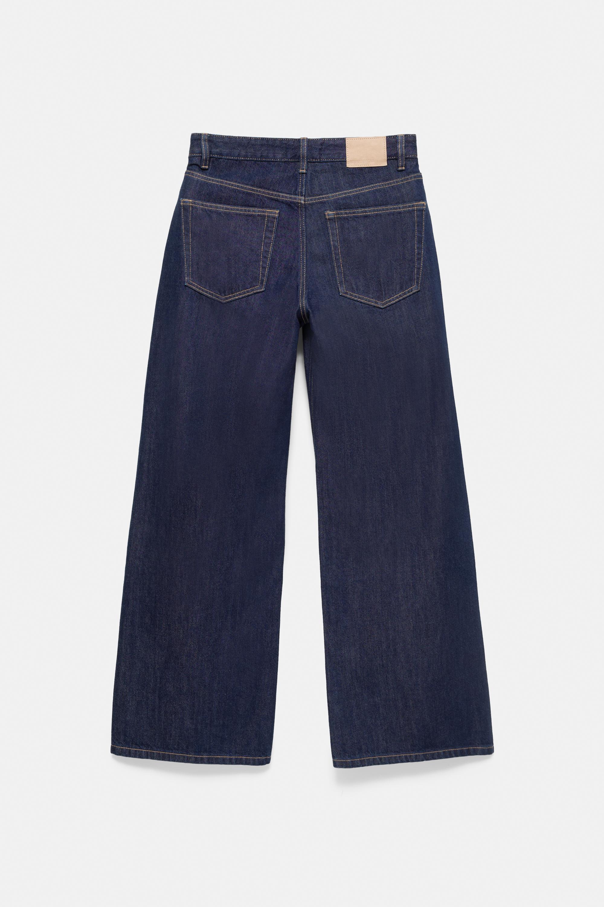 Oversize baggy jeans — Ink blue