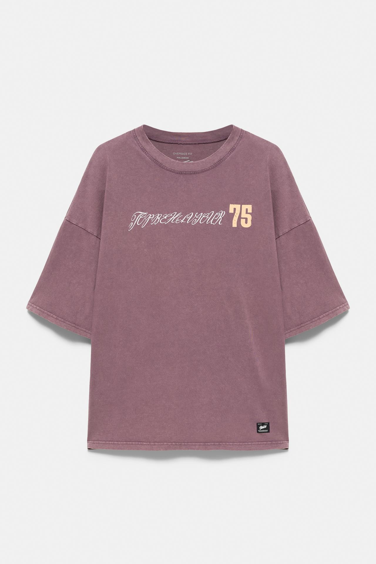 Oversize T-shirt with graphic — Mauve