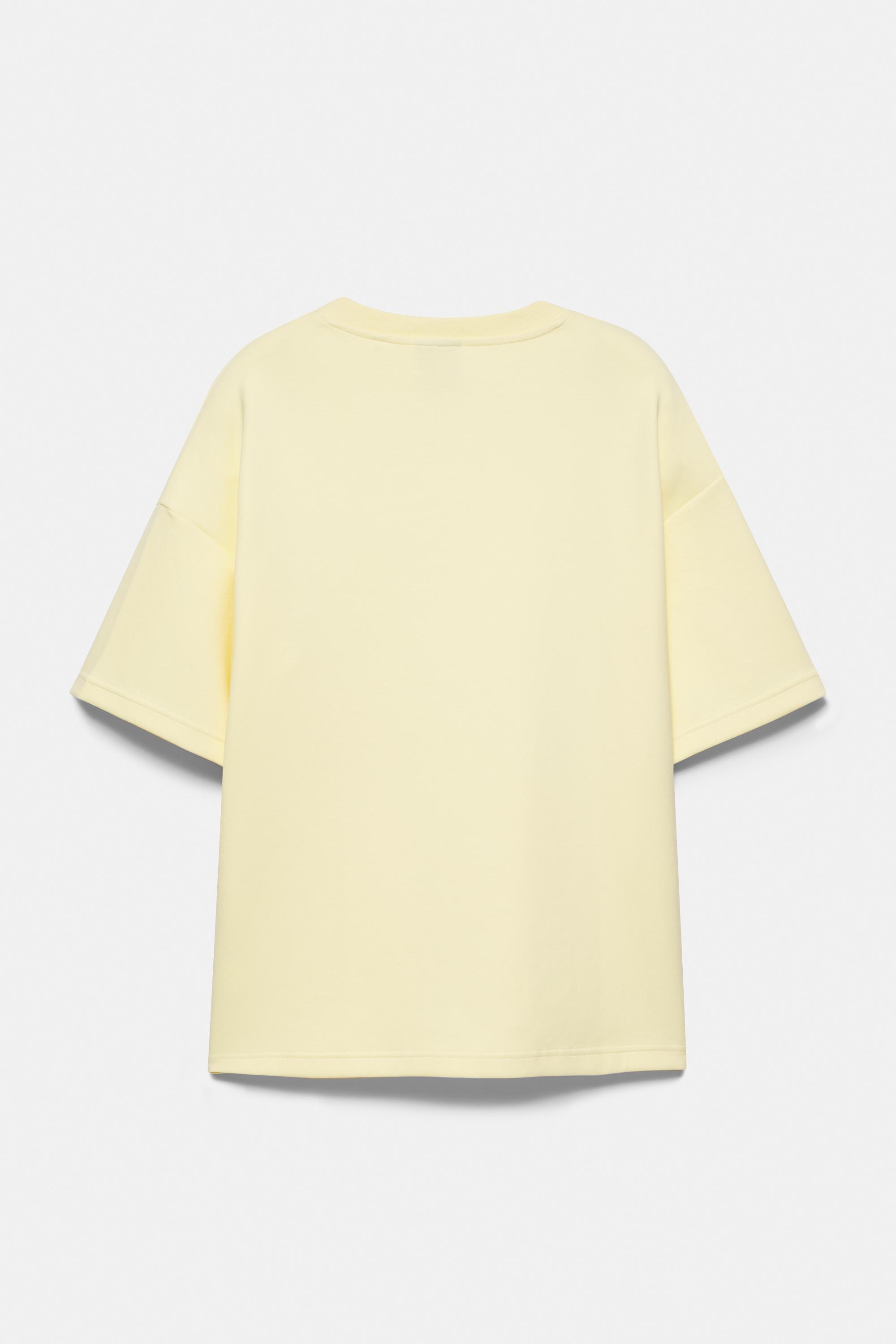 Short sleeve slogan sweatshirt — Yellow