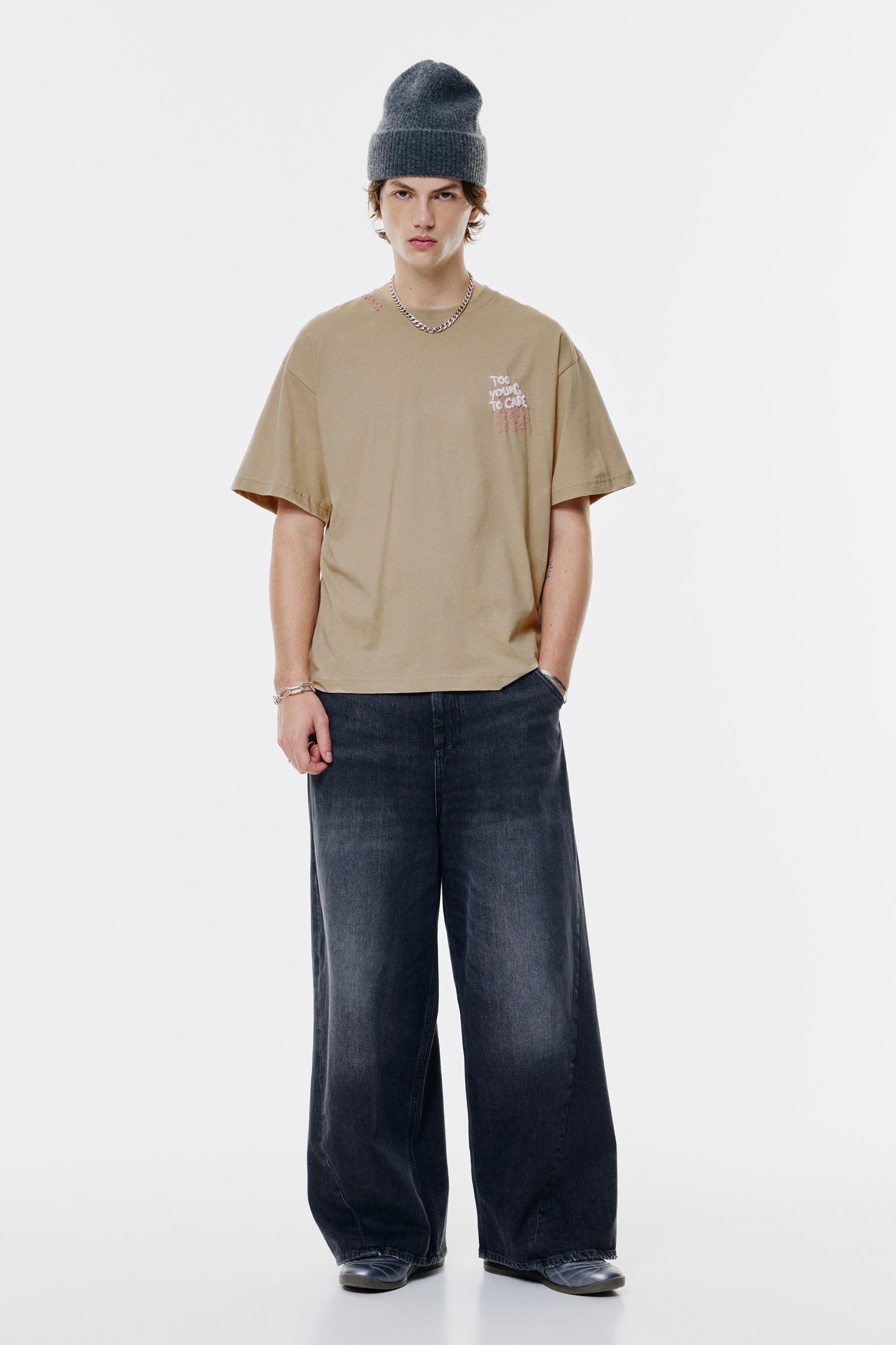 T-Shirt „Too Young“