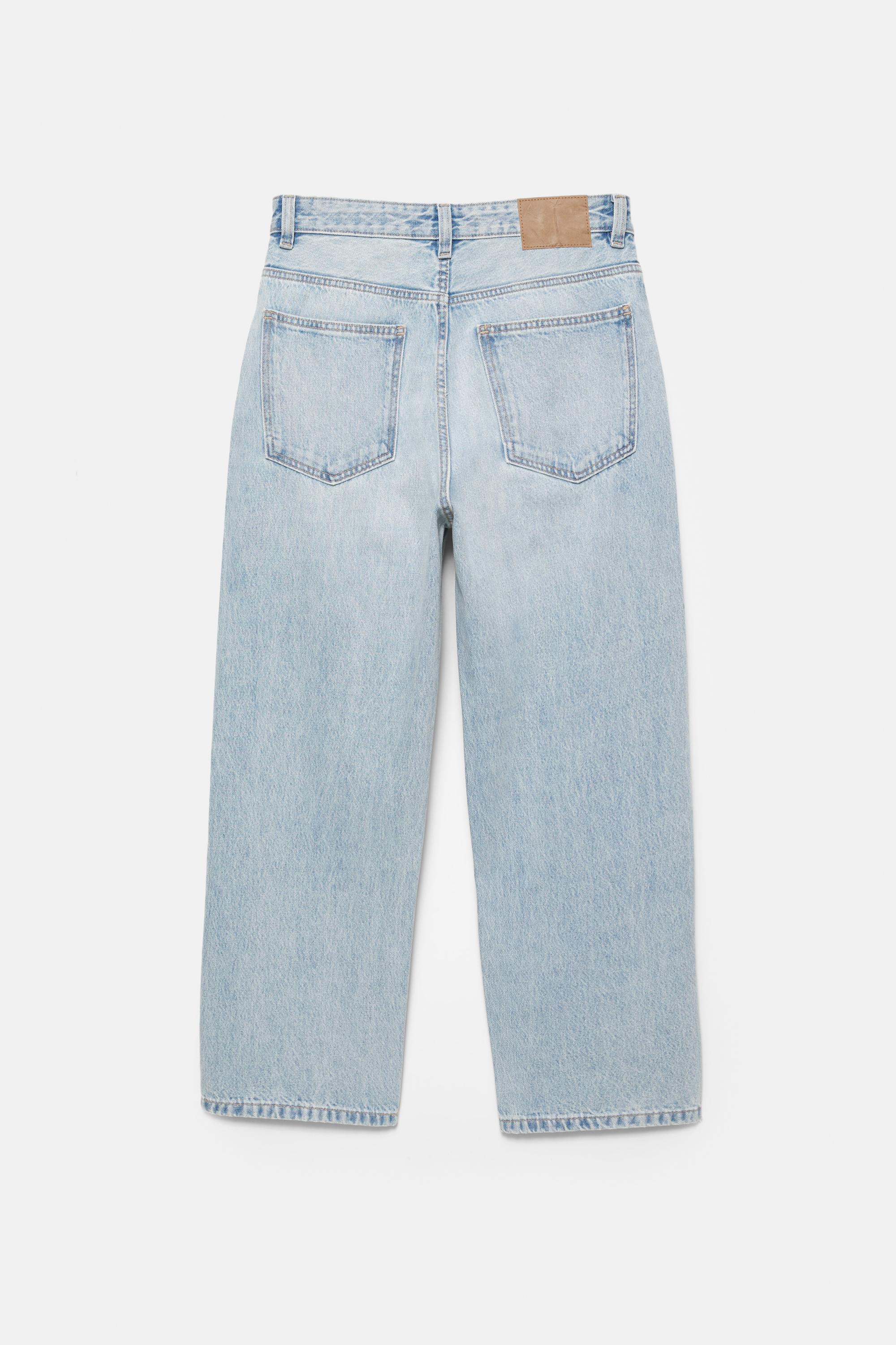 Baggy jeans — Pale indigo
