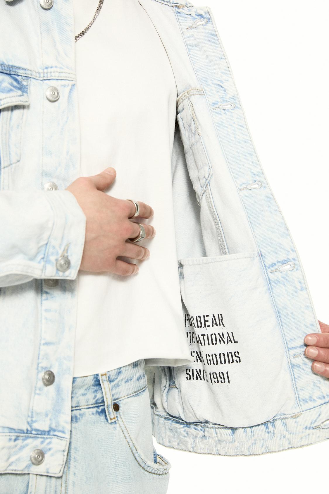 Jeansjacke mit Taschen - PULL&BEAR 