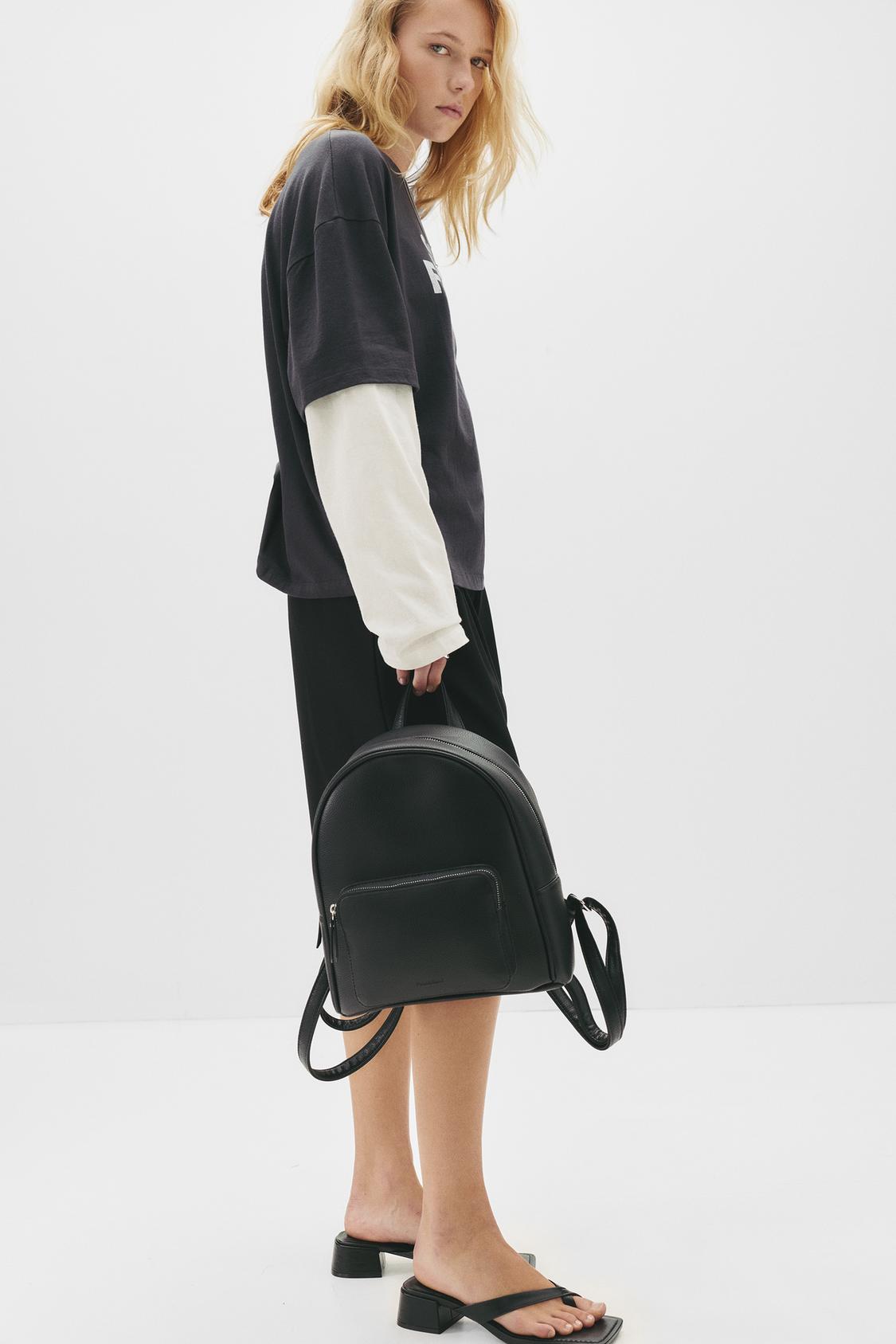 Zaino Gommato Zaino Pelle Pull And Bear Borsa Shopper Multitasche