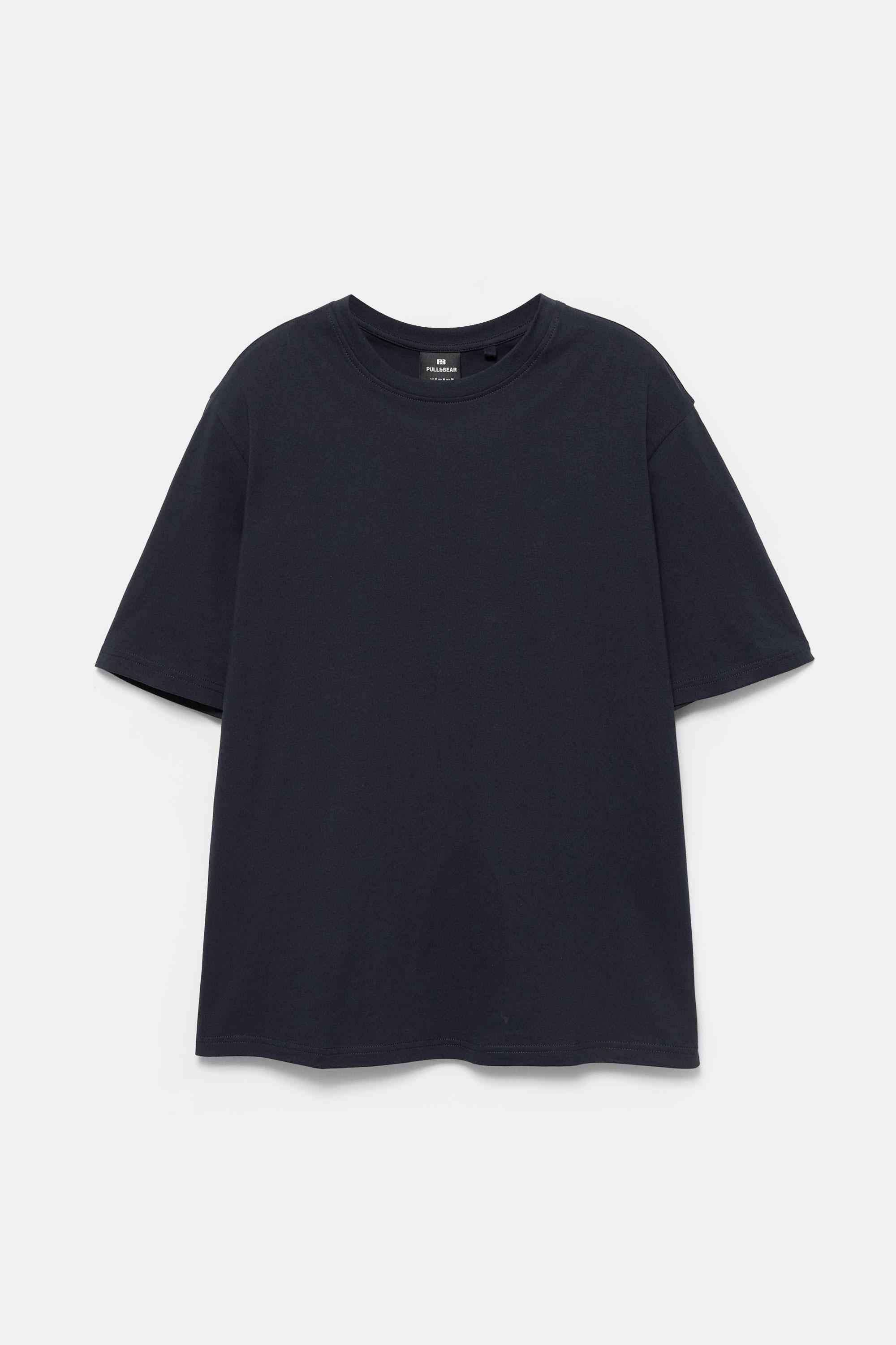 Basic kısa kollu pamuklu tişört - Görsel 161