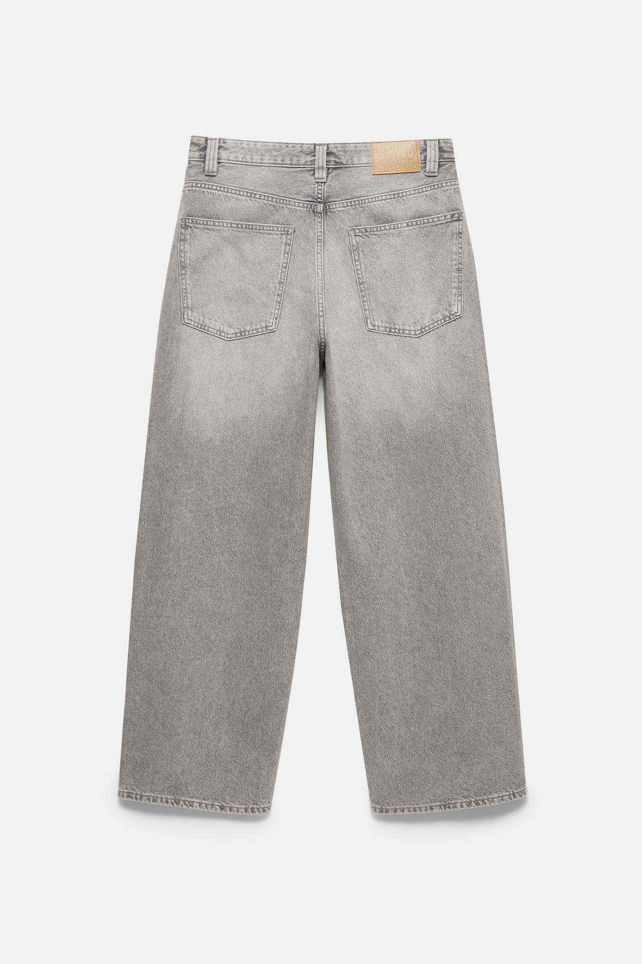 Baggy relaxed fit jeans — Pale grey
