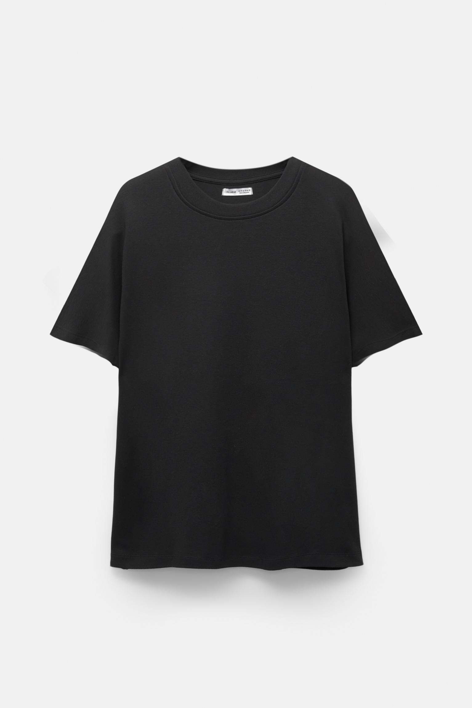 Maglietta basic a maniche corte - PULL\u0026BEAR