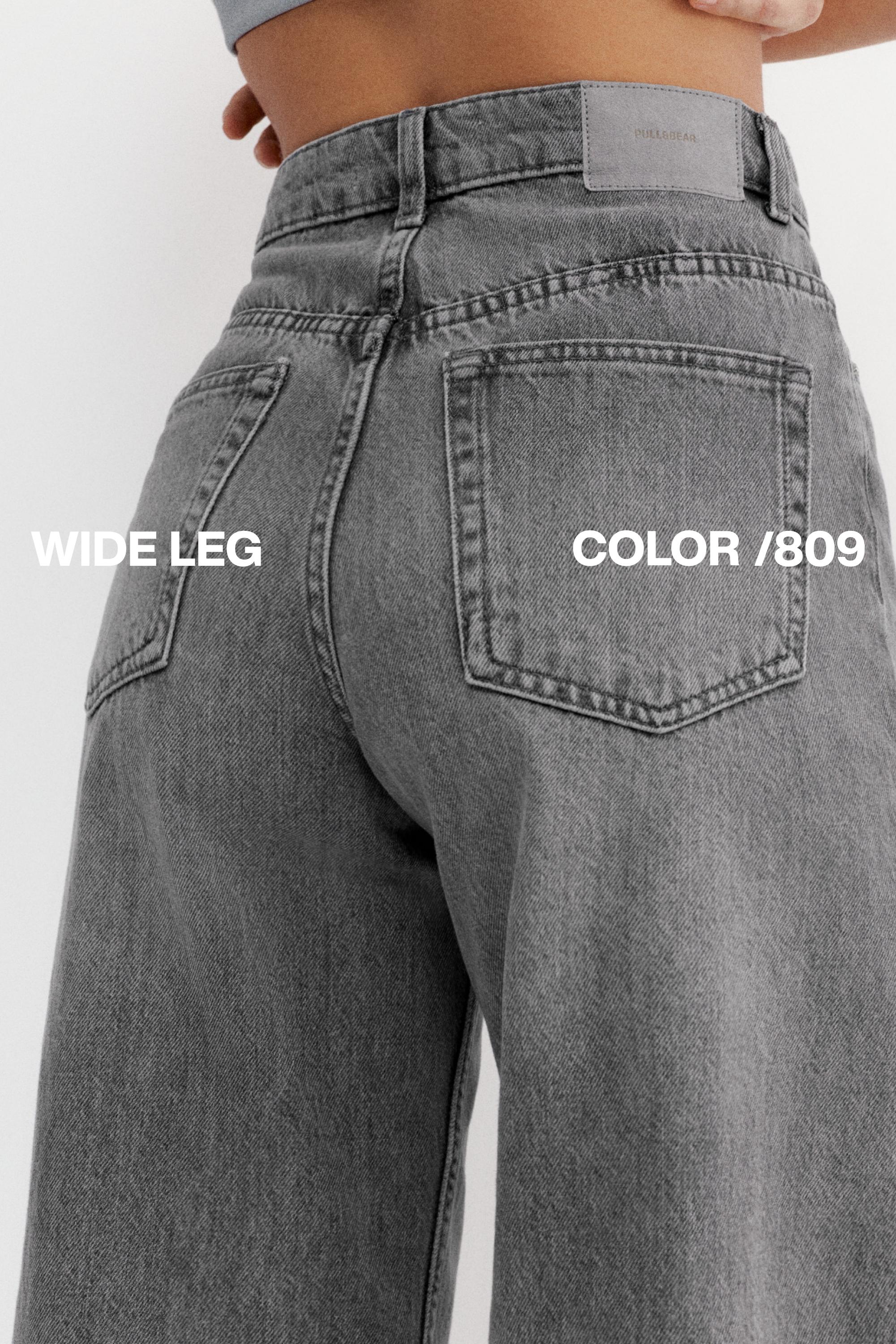 High-waist wide-leg jeans — Medium grey