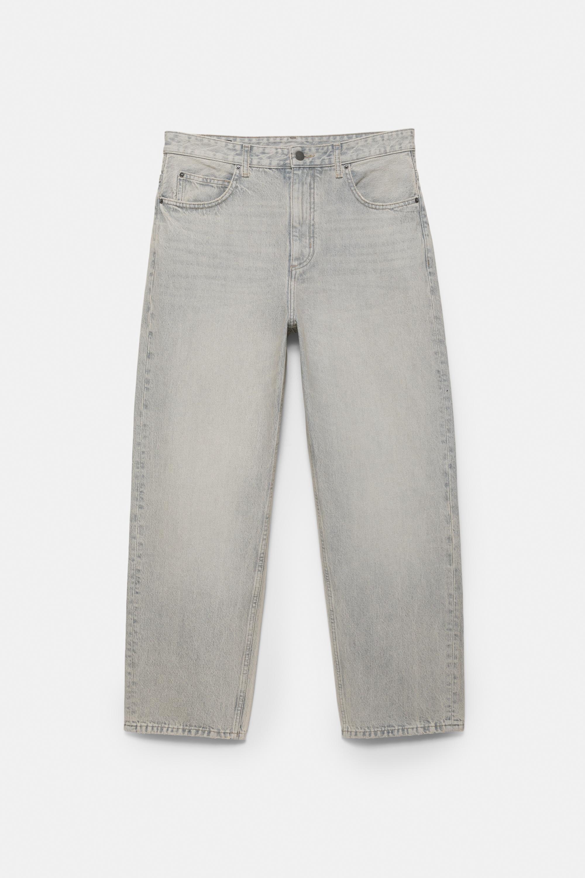 Baggy jeans — Pale grey