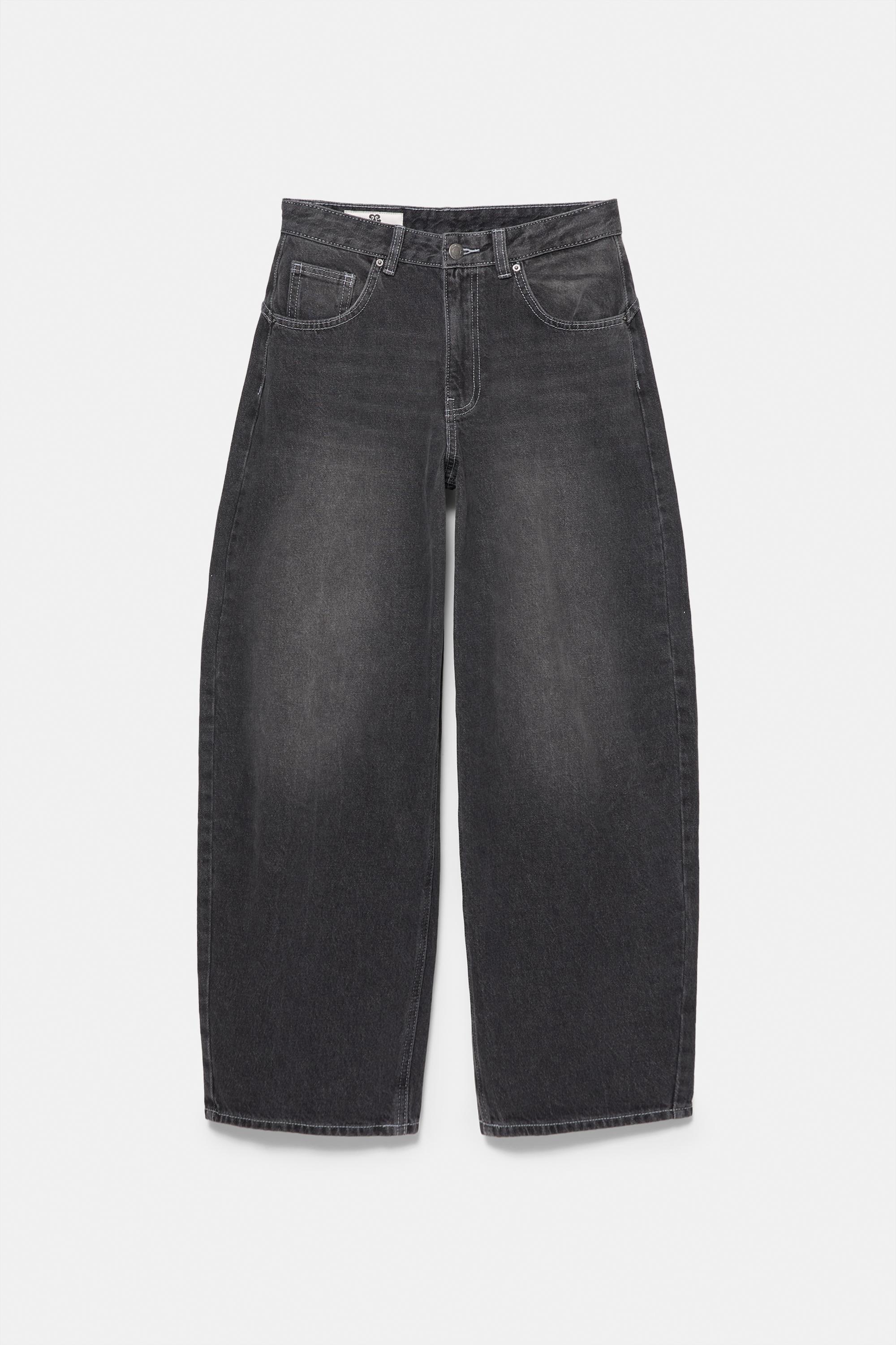 Pull&Bear Yüksek bel balon jean görsel 5