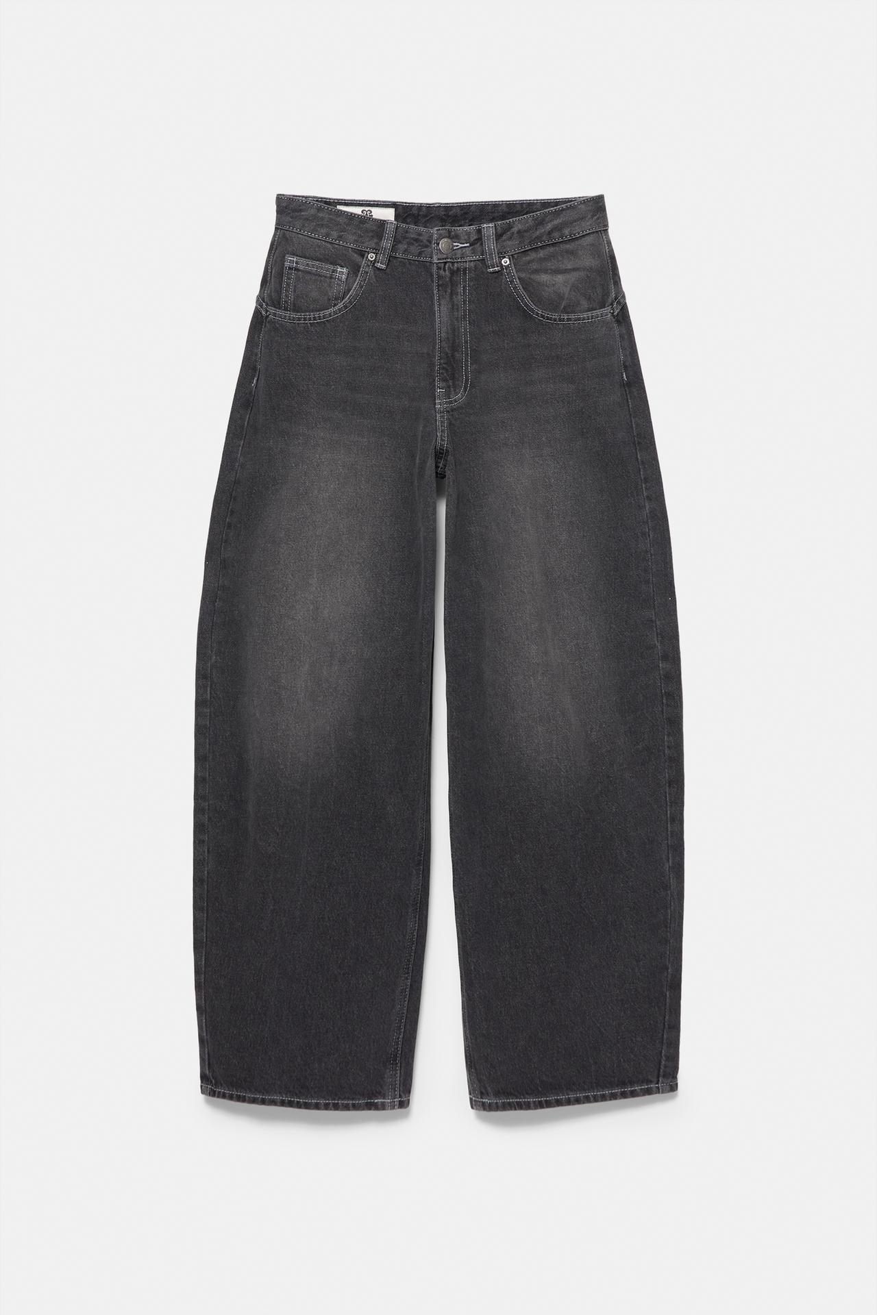 High-waist balloon jeans — Faded black
